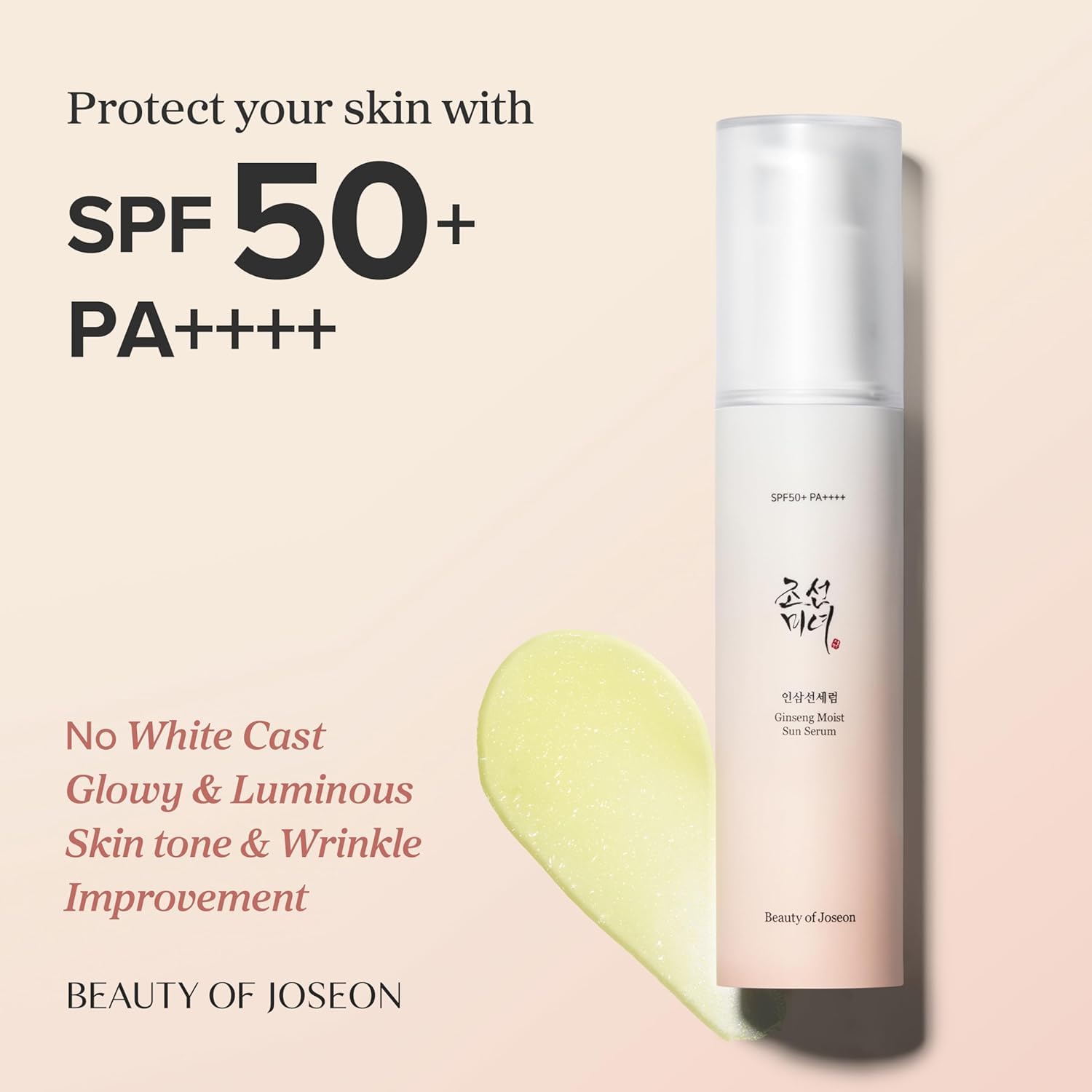 BLOCK36: SIERO	BEAUTY OF JOSEON (KOREANA)	GINSENG MOIST SUN SERUM