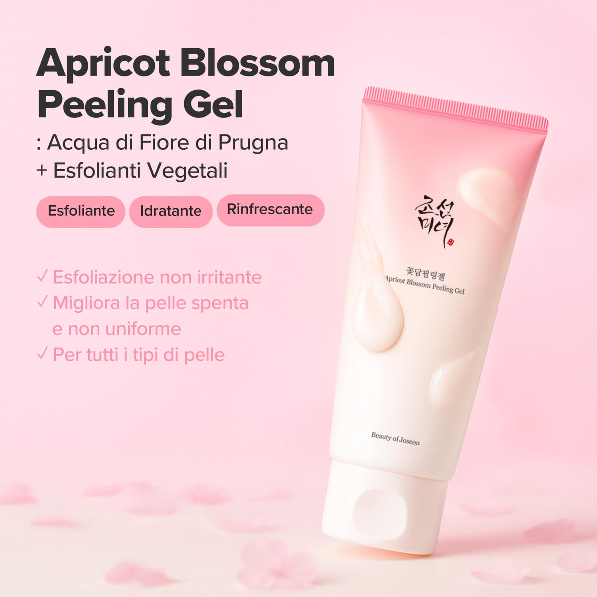 BLOCK36: BEAUTY OF JOSEON (KOREANA)	APRICOT BLOSSOM PEELING GEL