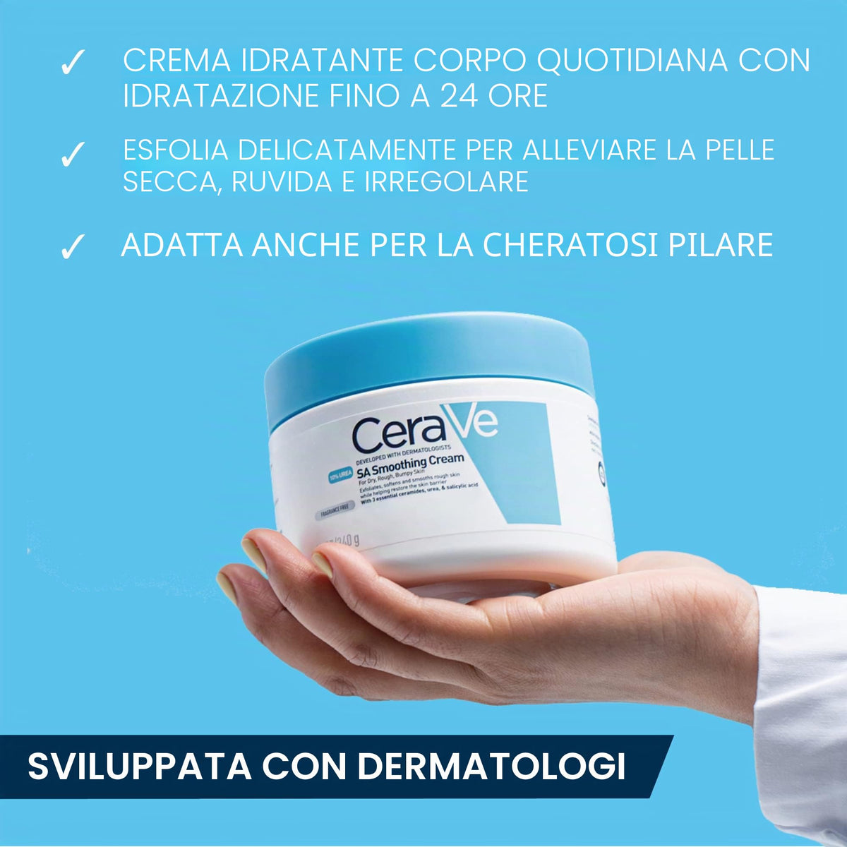 BLOCK36: CERAVE SA SMOOTHING CREAM 340g