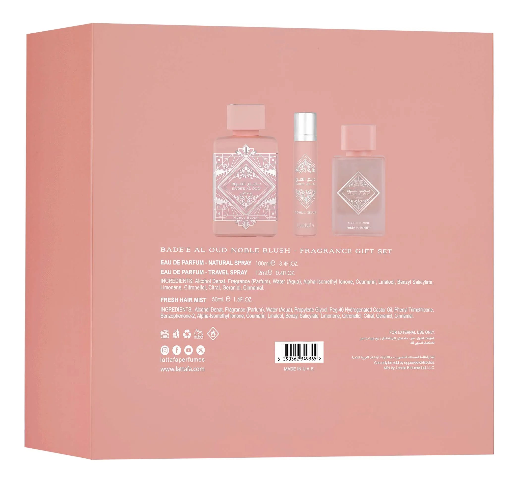 BLOCK36:PROFUMO ARABO BADE'E AL OUD NOBLE BLUSH FRAGRANCE GIFT SET EDP NATURAL SPRAY 100ML;EDP TRAVEL SPRAY 12ML;FRESH HAIR MIST 50ML