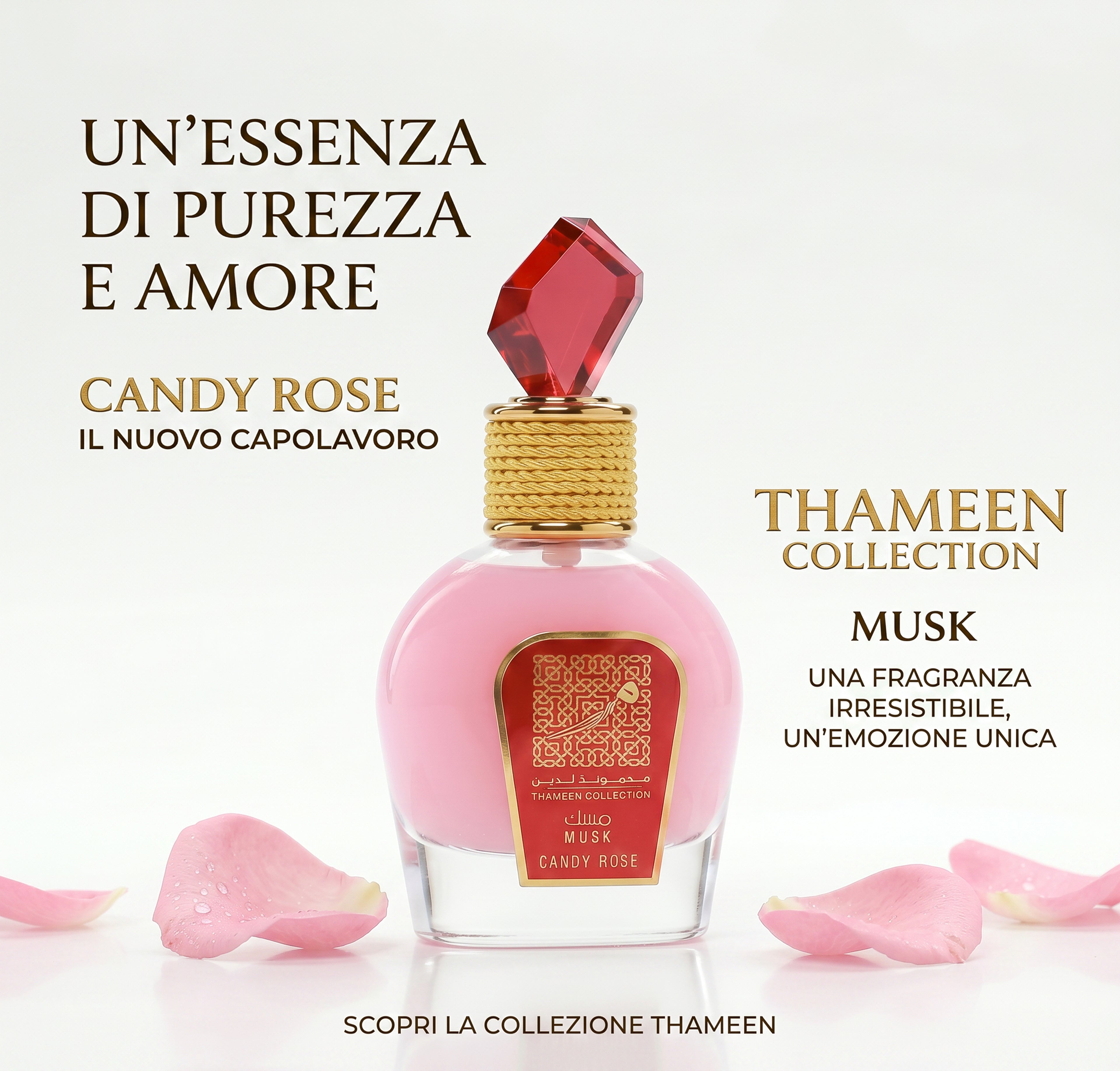 BLOCK36: LATTAFA MUSK CANDY ROSE ARABIAN PERFUME EDP SPRAY