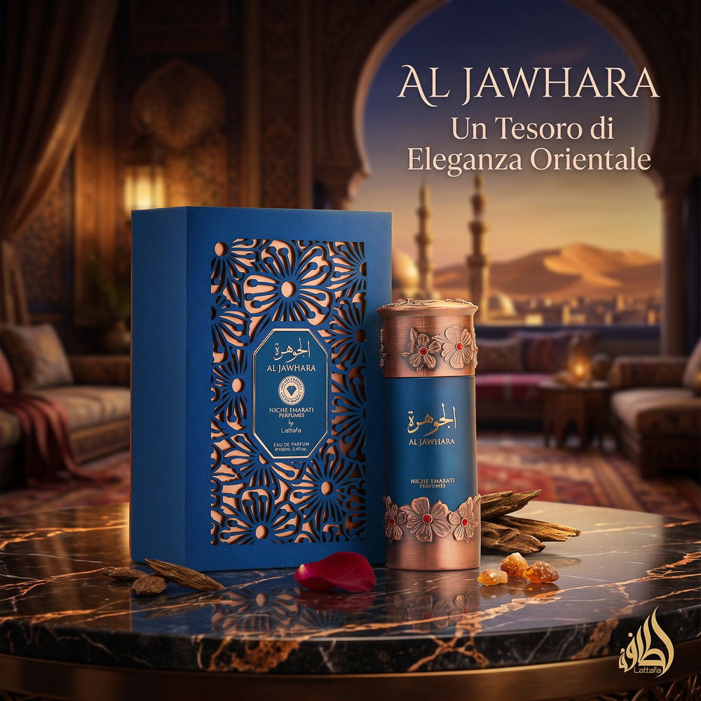 BLOCK36:PROFUMO AL JAWHARA NICHE EMARATI EDP 100 ML