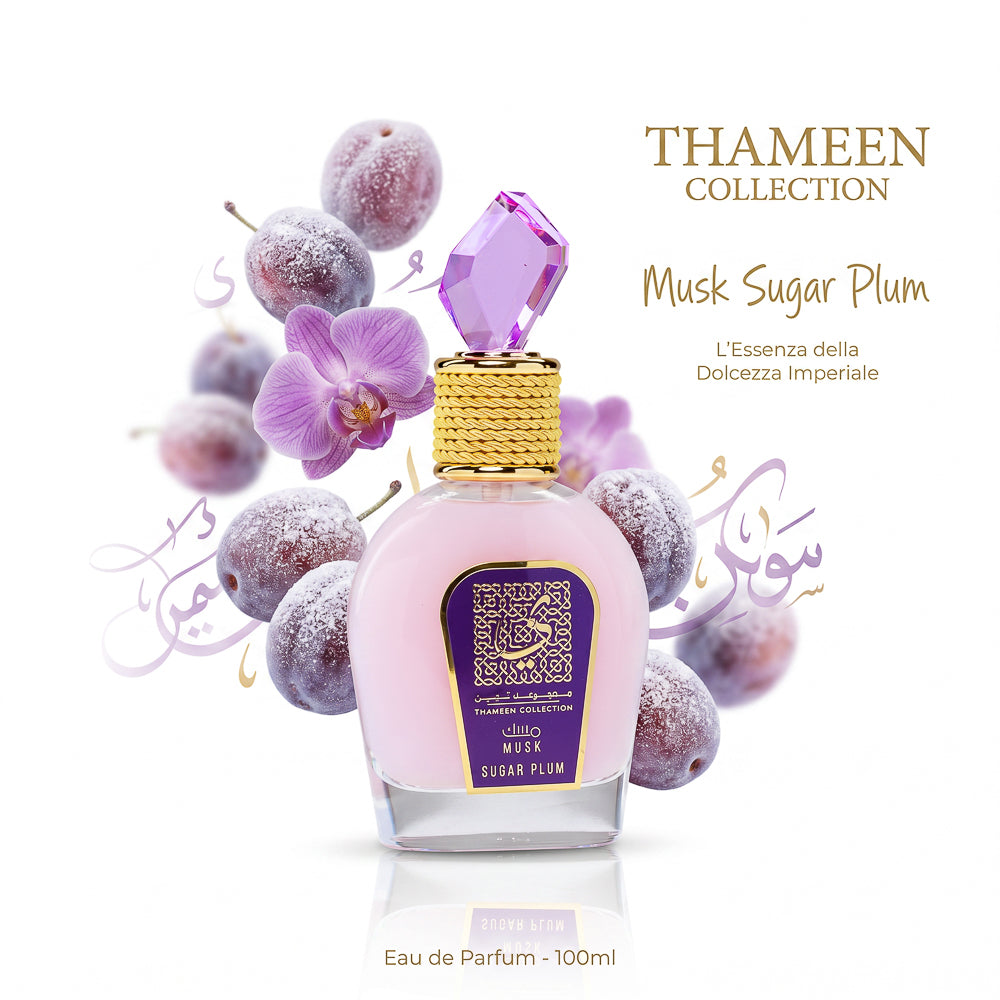 BLOCK36: ARABIAN PERFUME LATTAFA MUSK SUGAR PLUM EDP 100 ML
