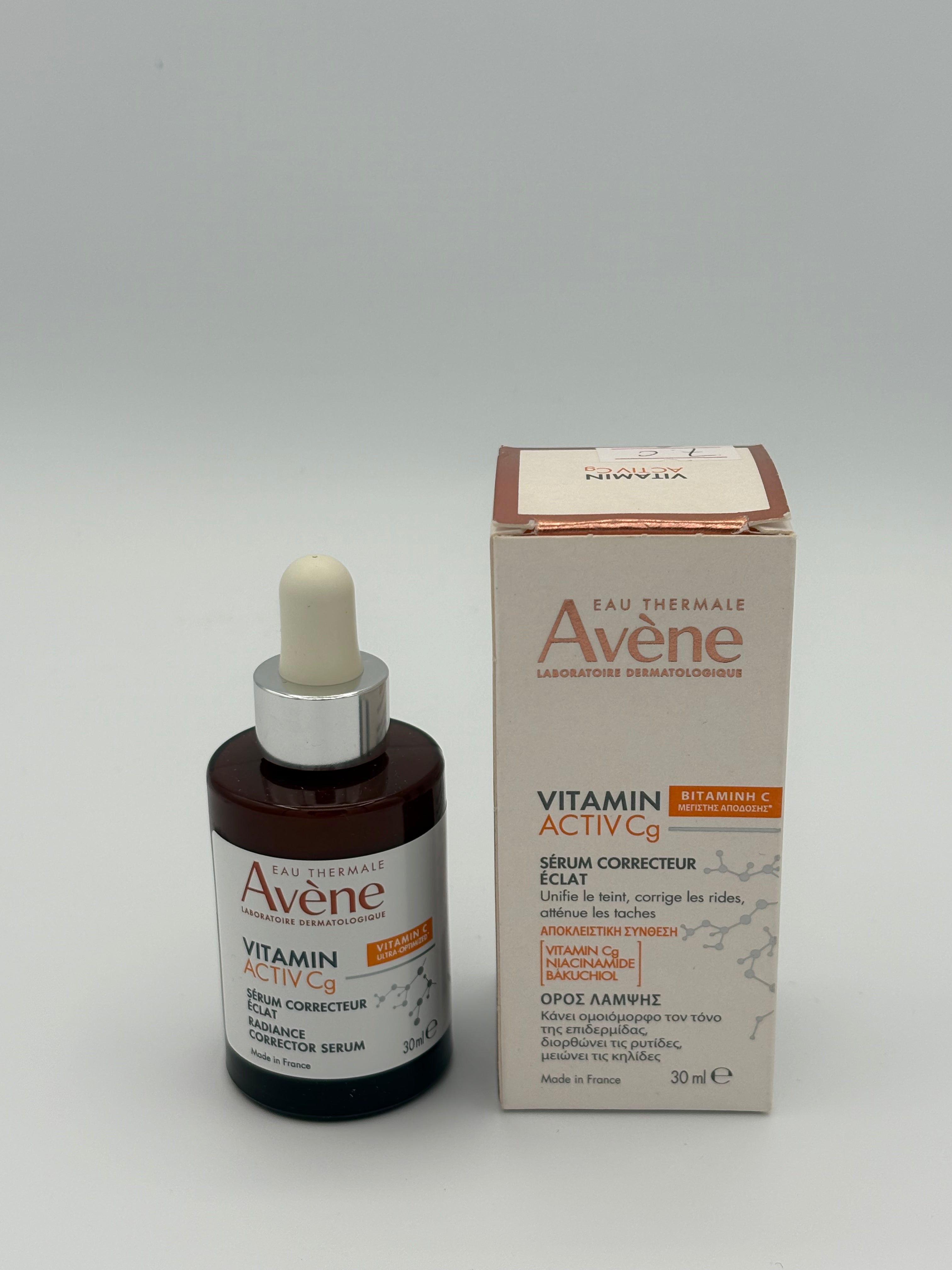 AVENE VITAMINA ACTIV Cg SIERO CORRETTORE LUMINOSITA'