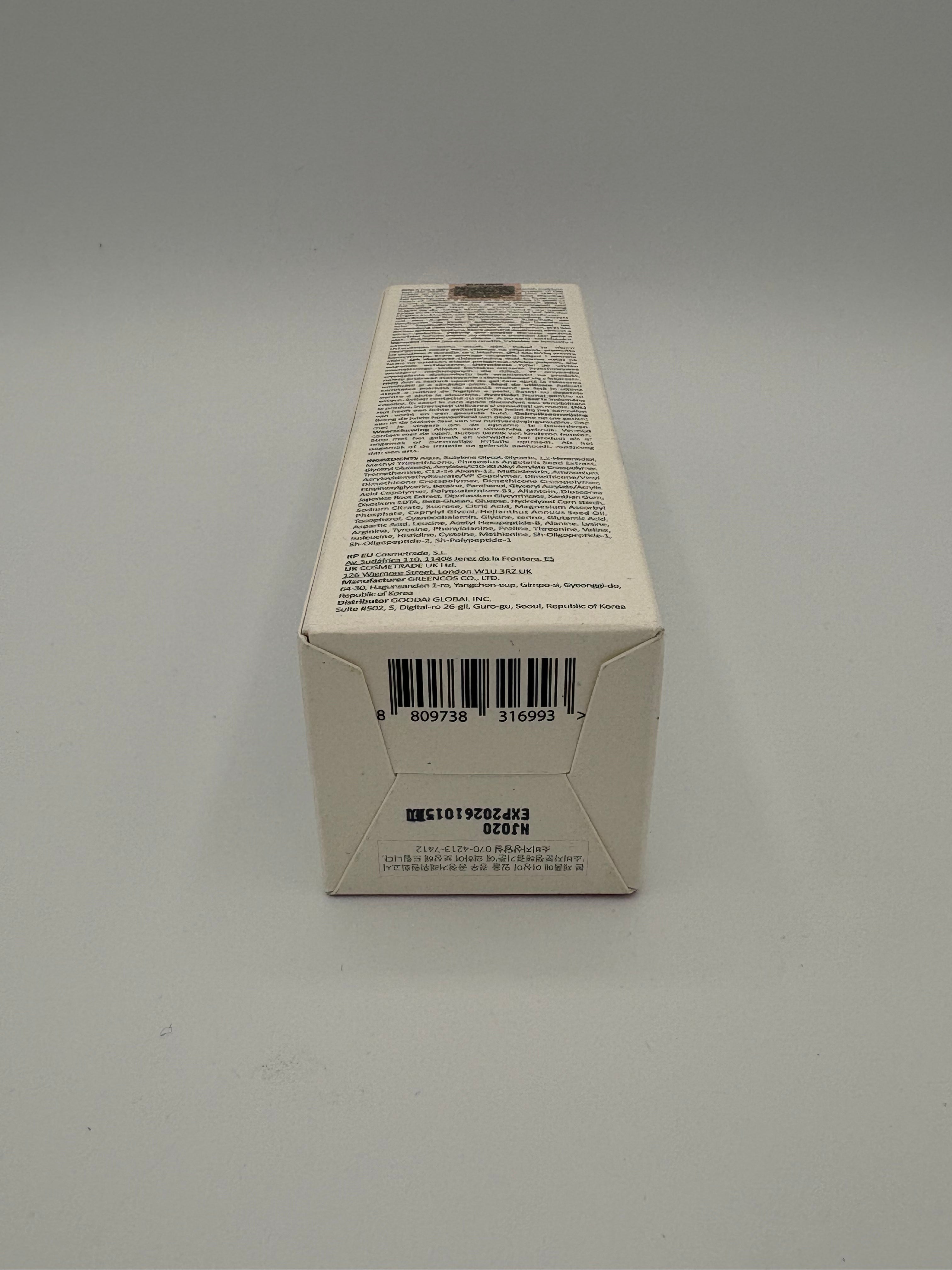 BLOCK36: CREMA	BEAUTY OF JOSEON (KOREANA)	RED BEAN WATER GEL