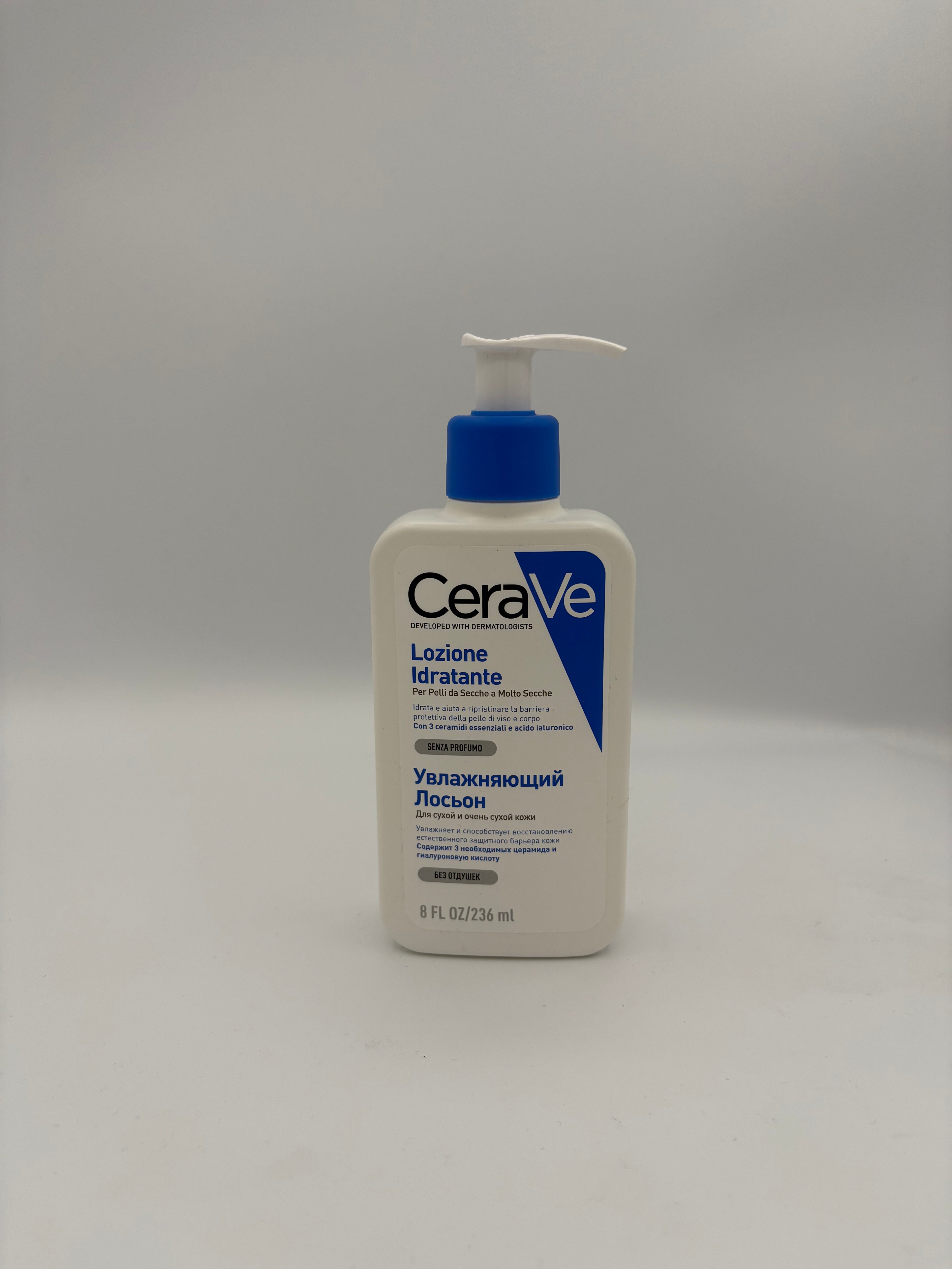 BLOCK36: LOZIONE	CERAVE	LOZIONE IDRATANTE 236ml