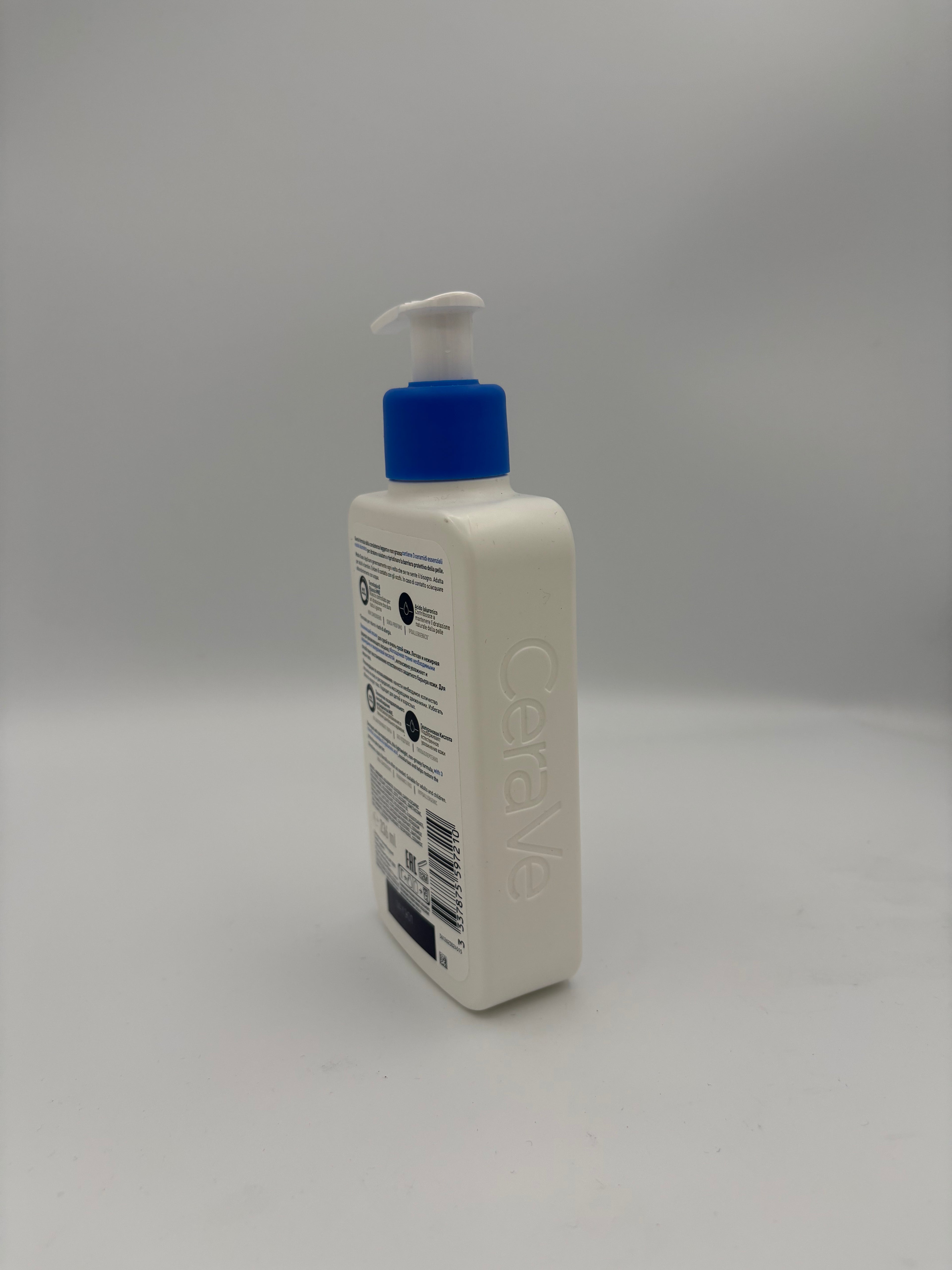 BLOCK36: LOZIONE	CERAVE	LOZIONE IDRATANTE 236ml