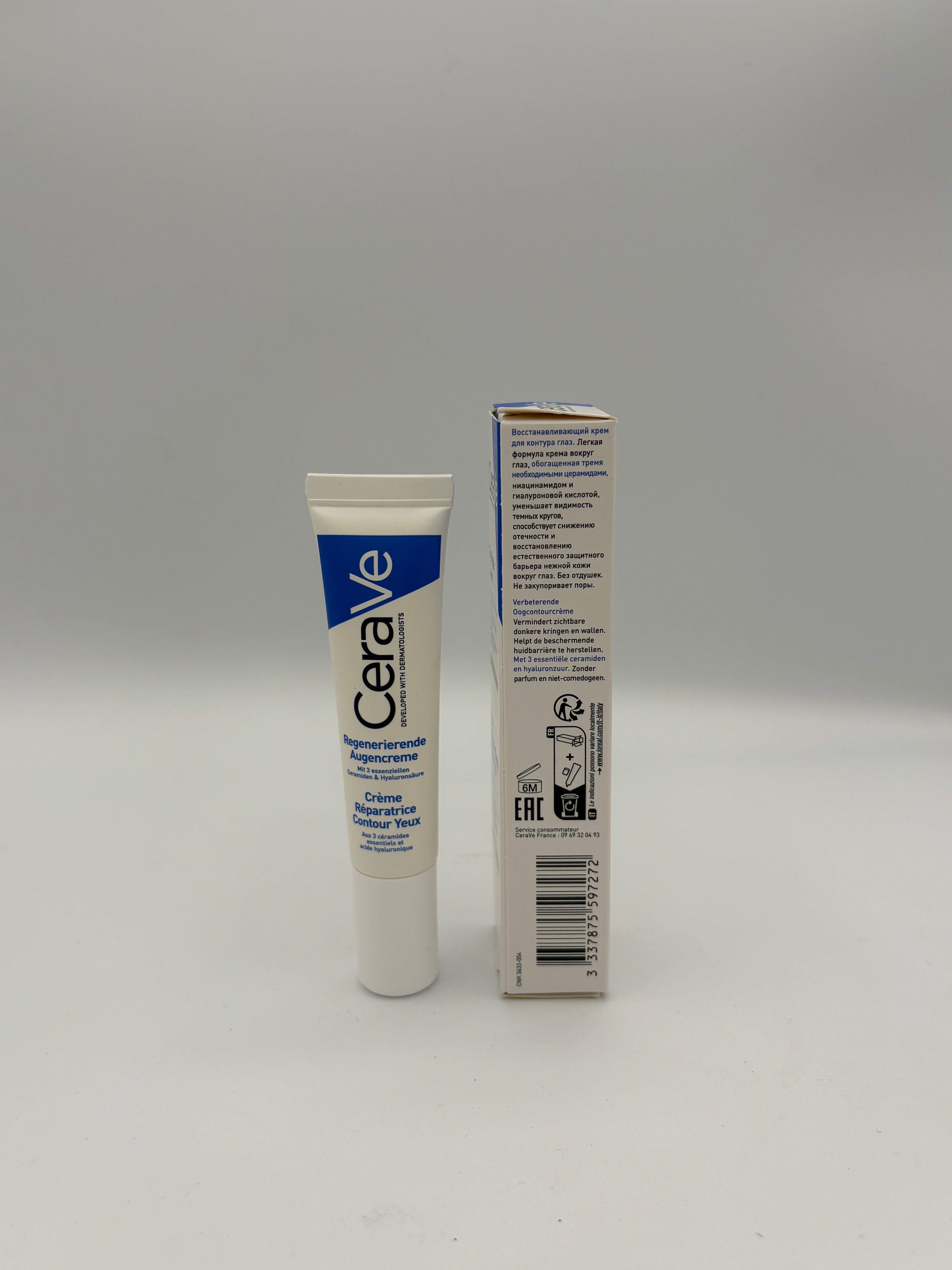 BLOCK36: SIERO	CERAVE	CREMA CONTORNO OCCHI RIPARATRICE