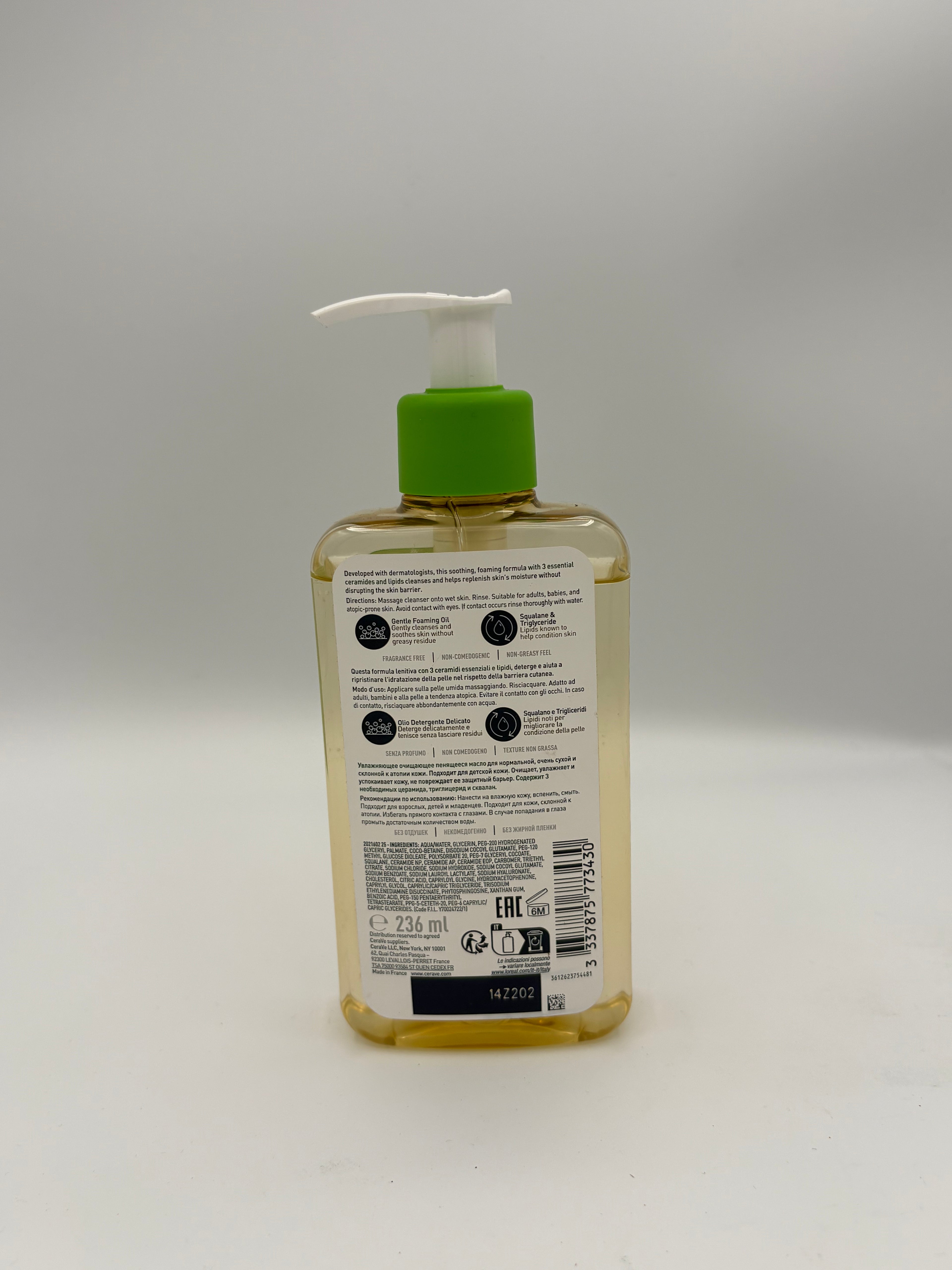 BLOCK36: OLIO	CERAVE	OLIO DETERGENTE IDRATANTE SCHIUMOGENO 236ml