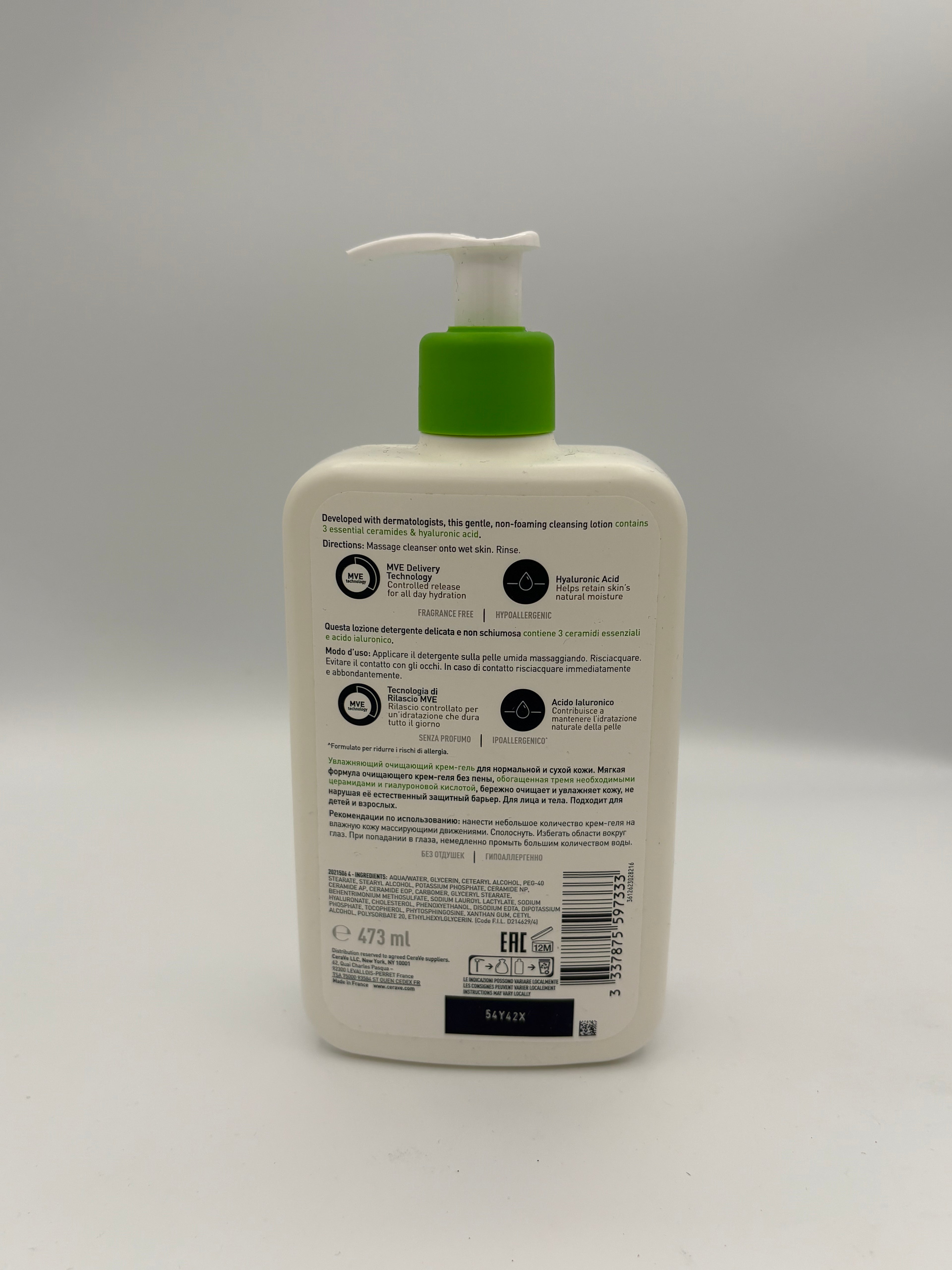 BLOCK36: REINIGER	CERAVE	FEUCHTIGKEITSSPENDENDE REINIGUNG 473ml
