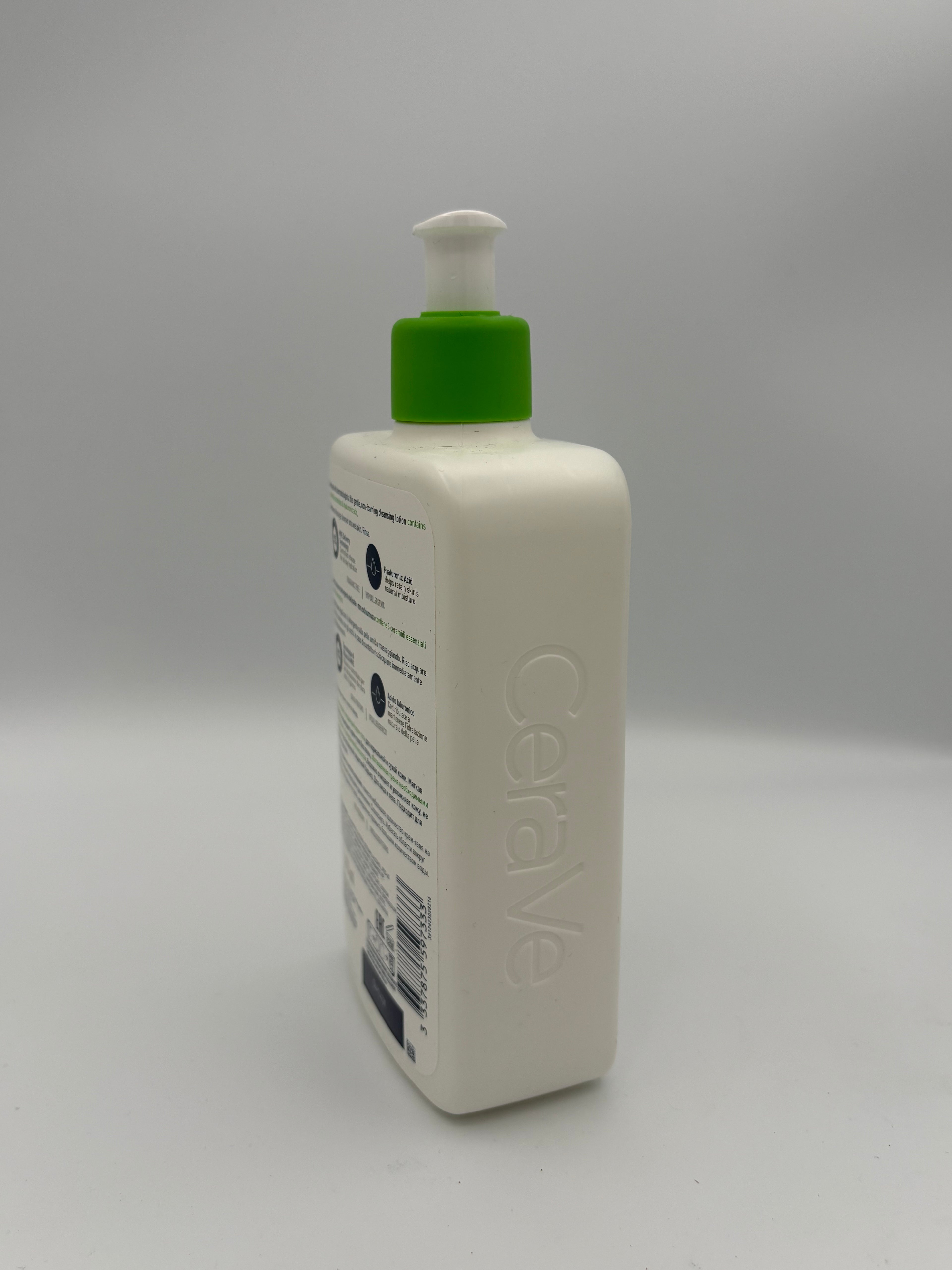 BLOCK36: REINIGER	CERAVE	FEUCHTIGKEITSSPENDENDE REINIGUNG 473ml
