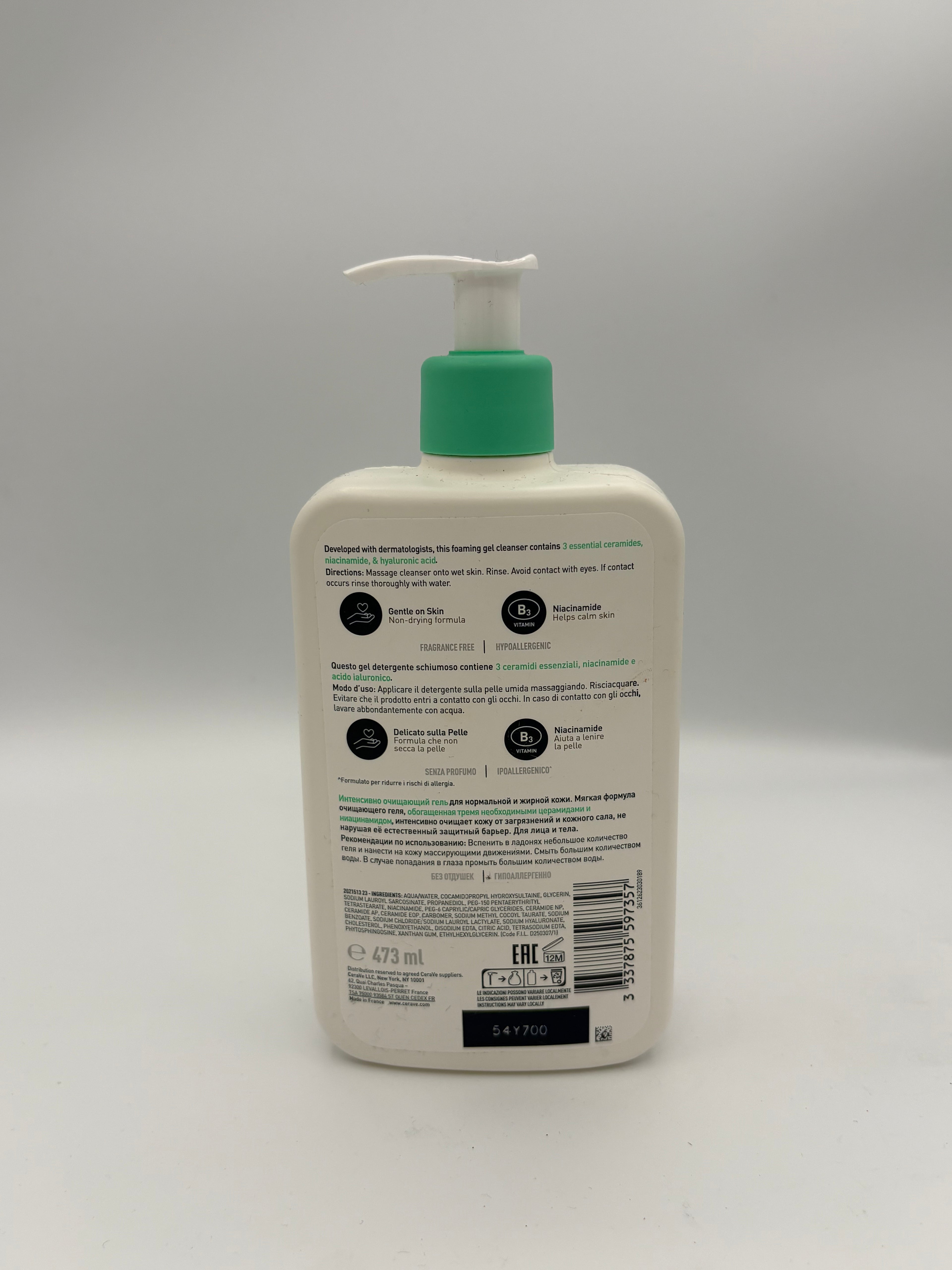 BLOCK36: SCHIUMA	CERAVE	SCHIUMA DETERGENTE 473ml