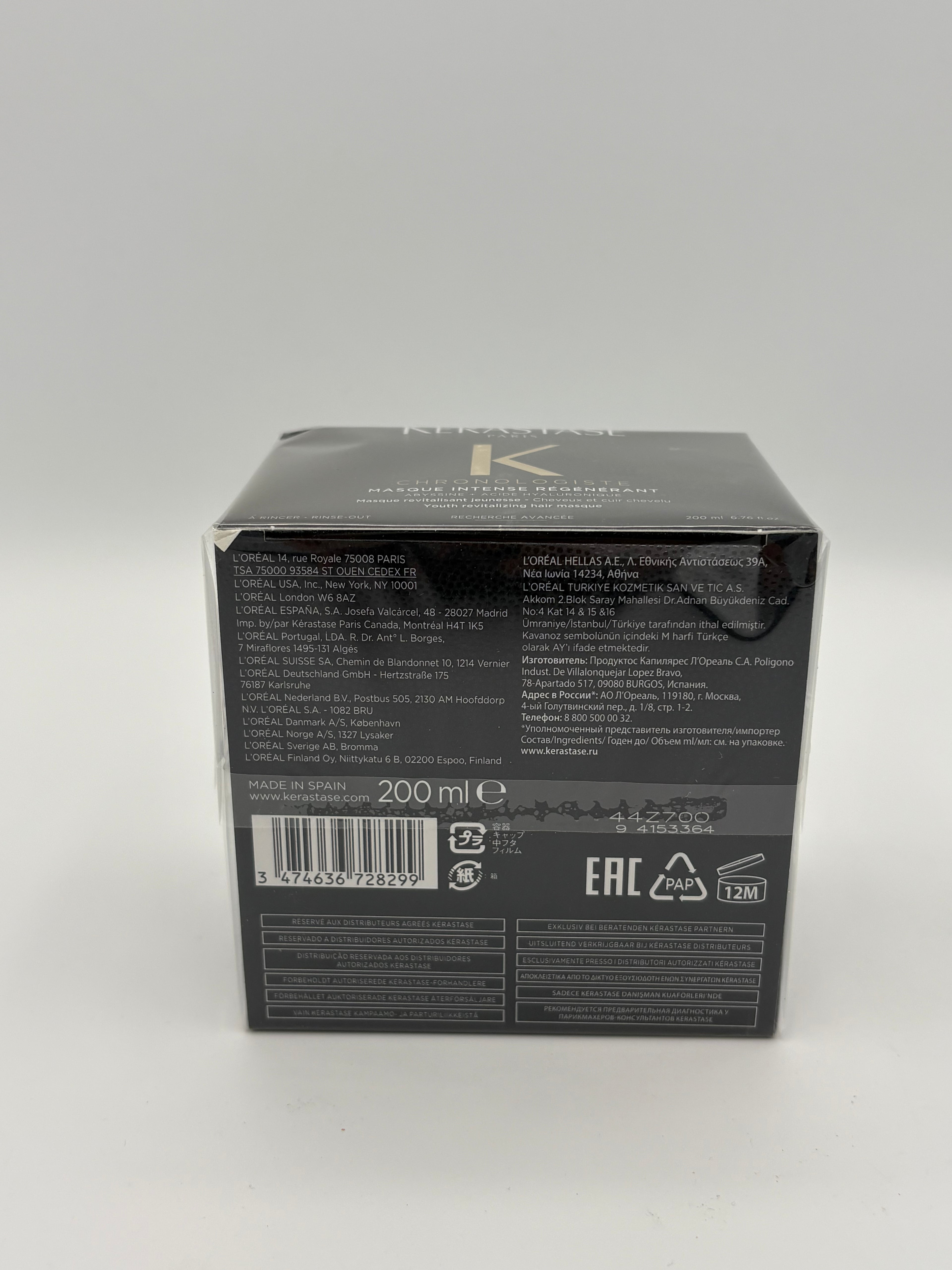 BLOCK36: CREMA	KERASTASE	CHRONOLOGISTE MASQUE INTENSE REGENERANT 200 ML