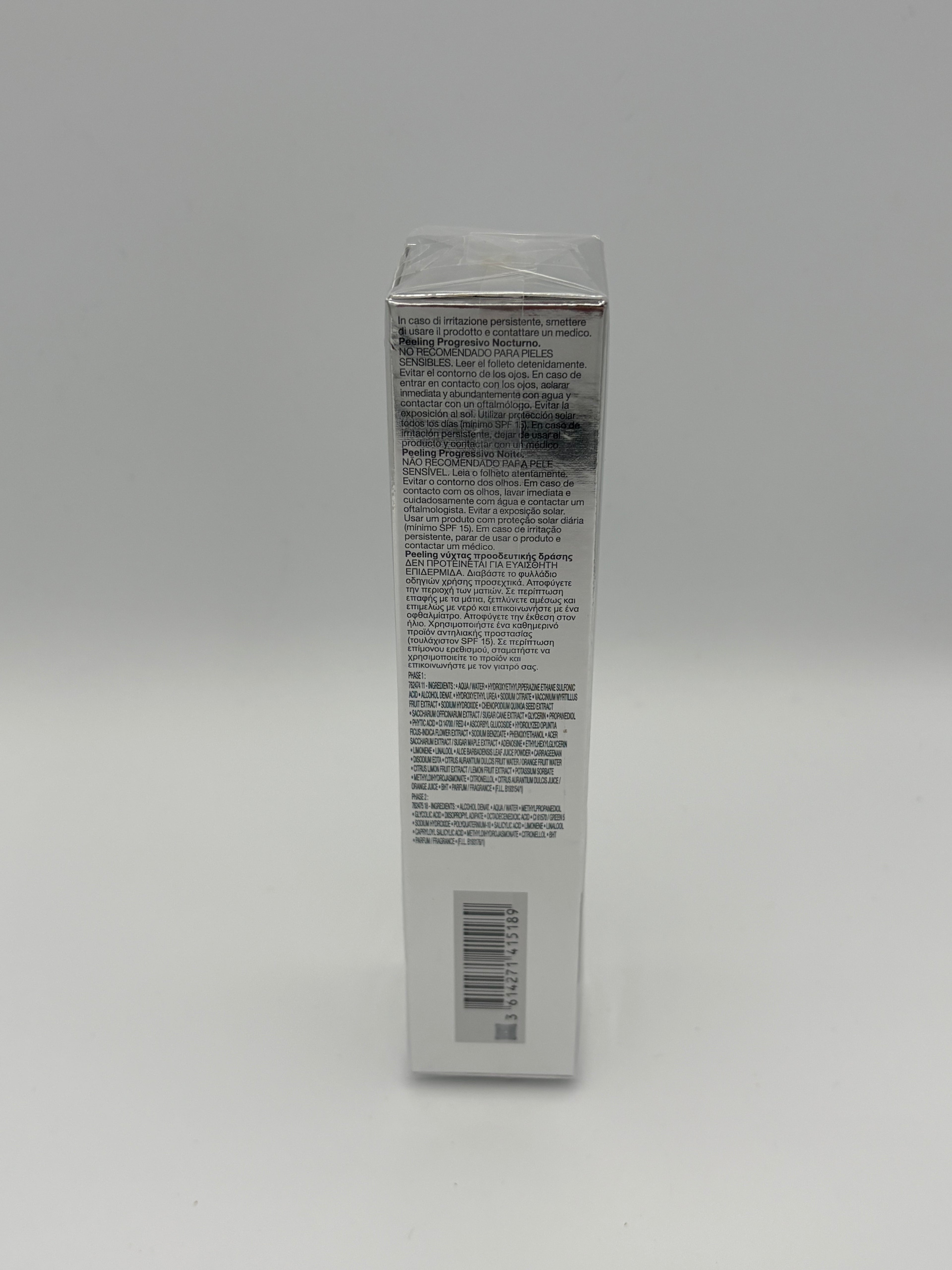 BLOCK36: CREMA	LANCOME	VISIONNAIRE CRESCENDO PEELING NUIT PROGRESSIF