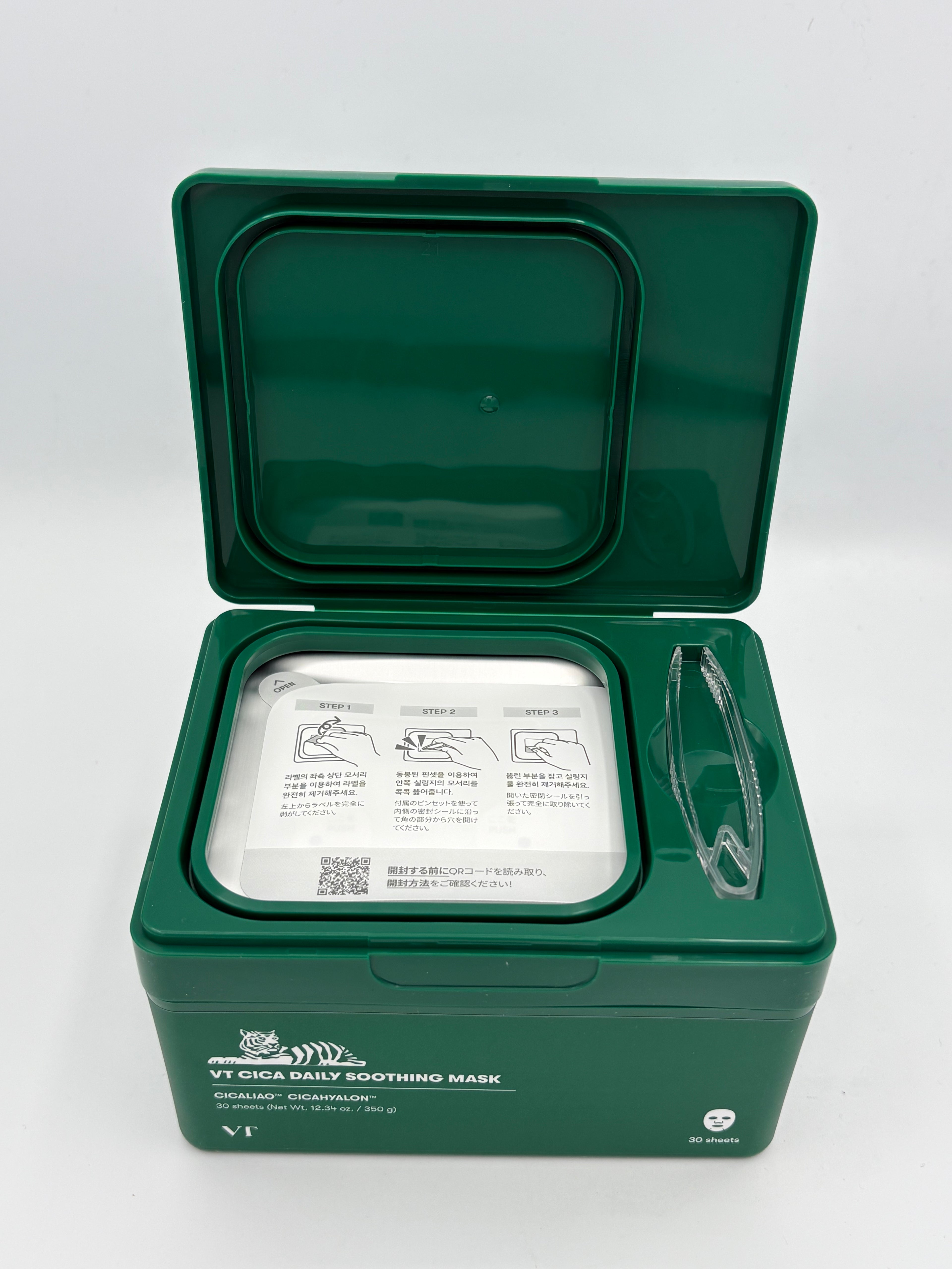 BLOCK36: MASKE	VT	CICA X HYALON DAILY SOOTHING MASK
