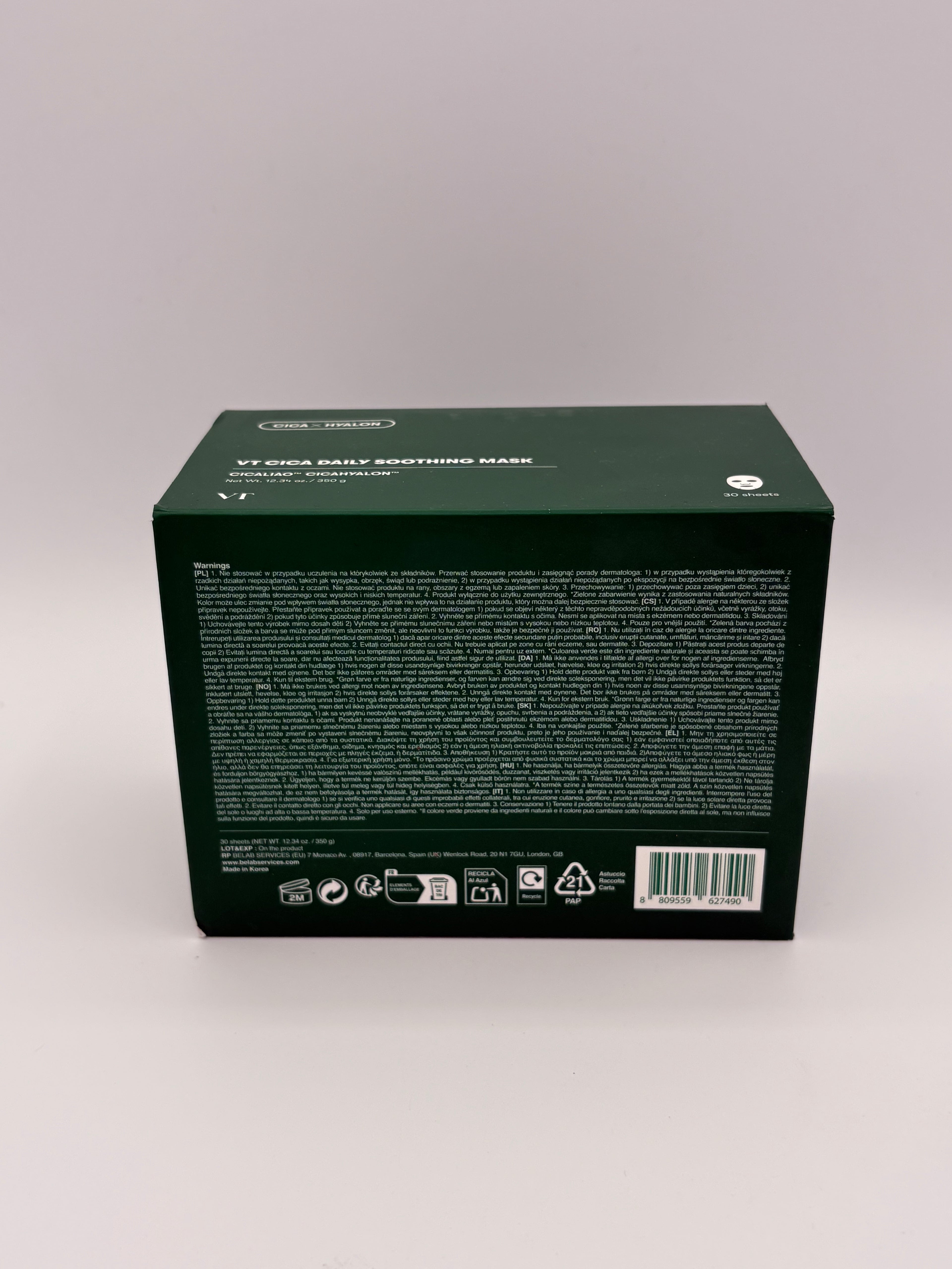 BLOCK36: MASKE	VT	CICA X HYALON DAILY SOOTHING MASK