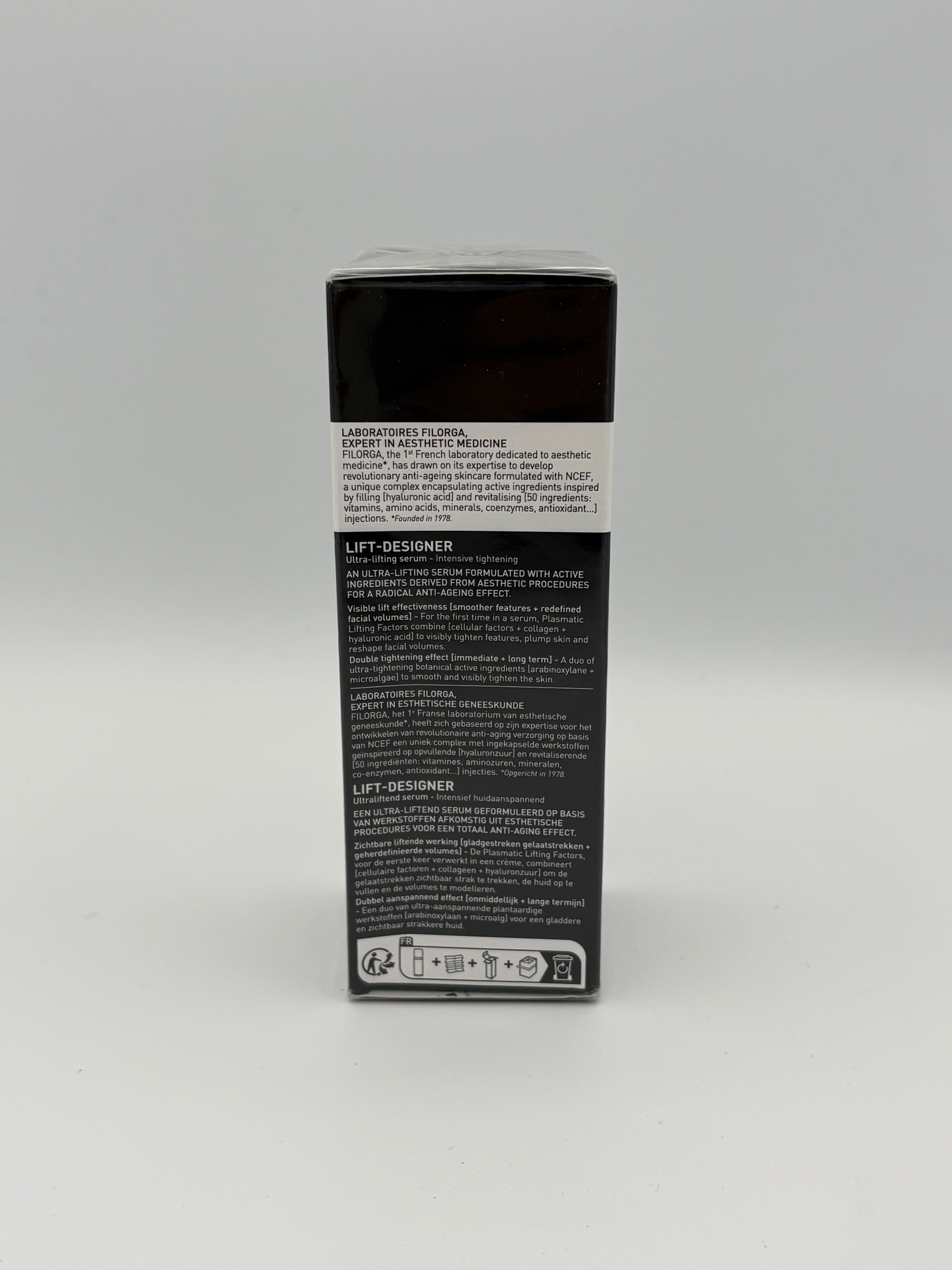 SIERO  LIFT-DESIGNER