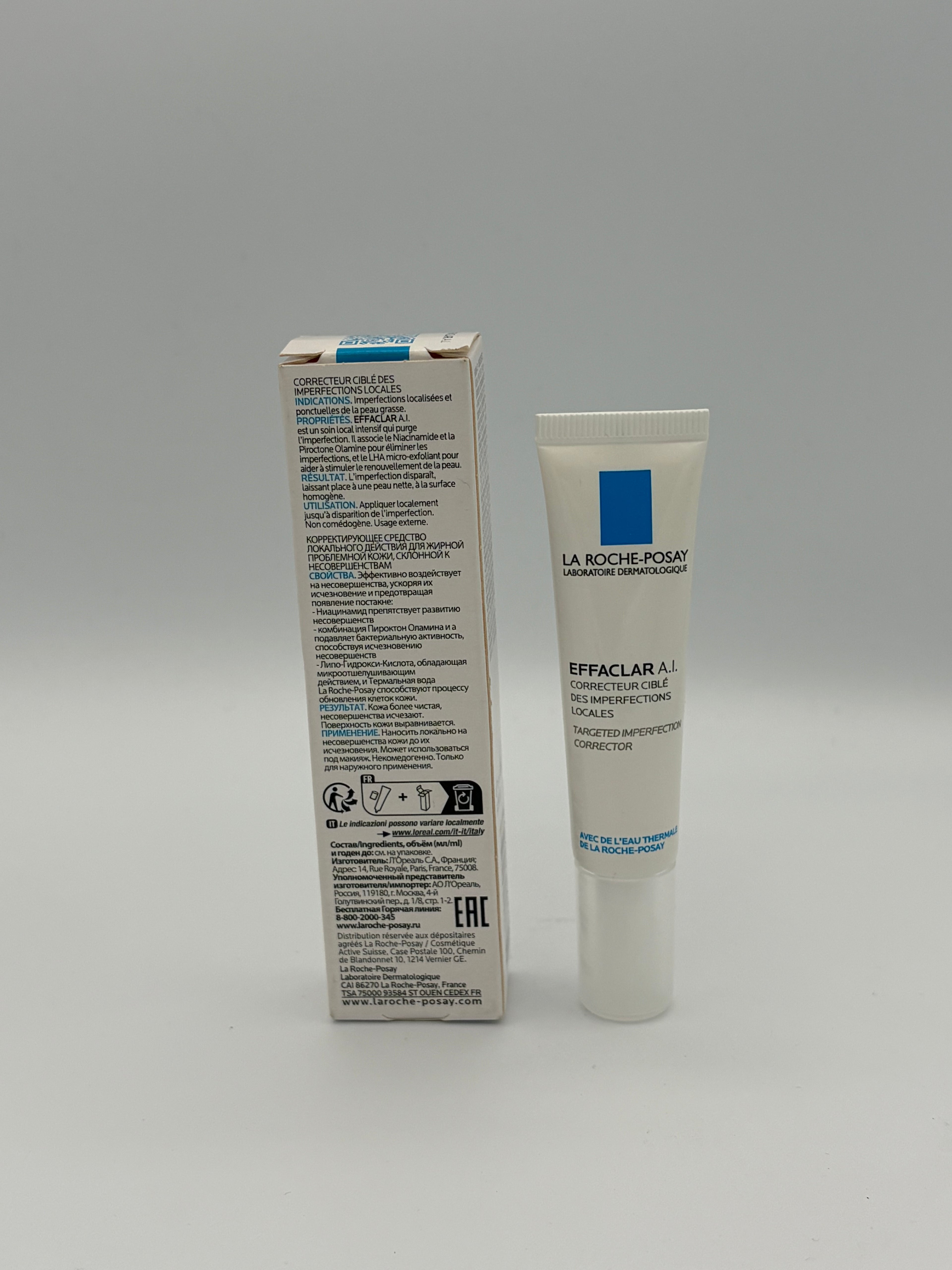 EFFACLAR A.I. PER IMPERFEZIONI