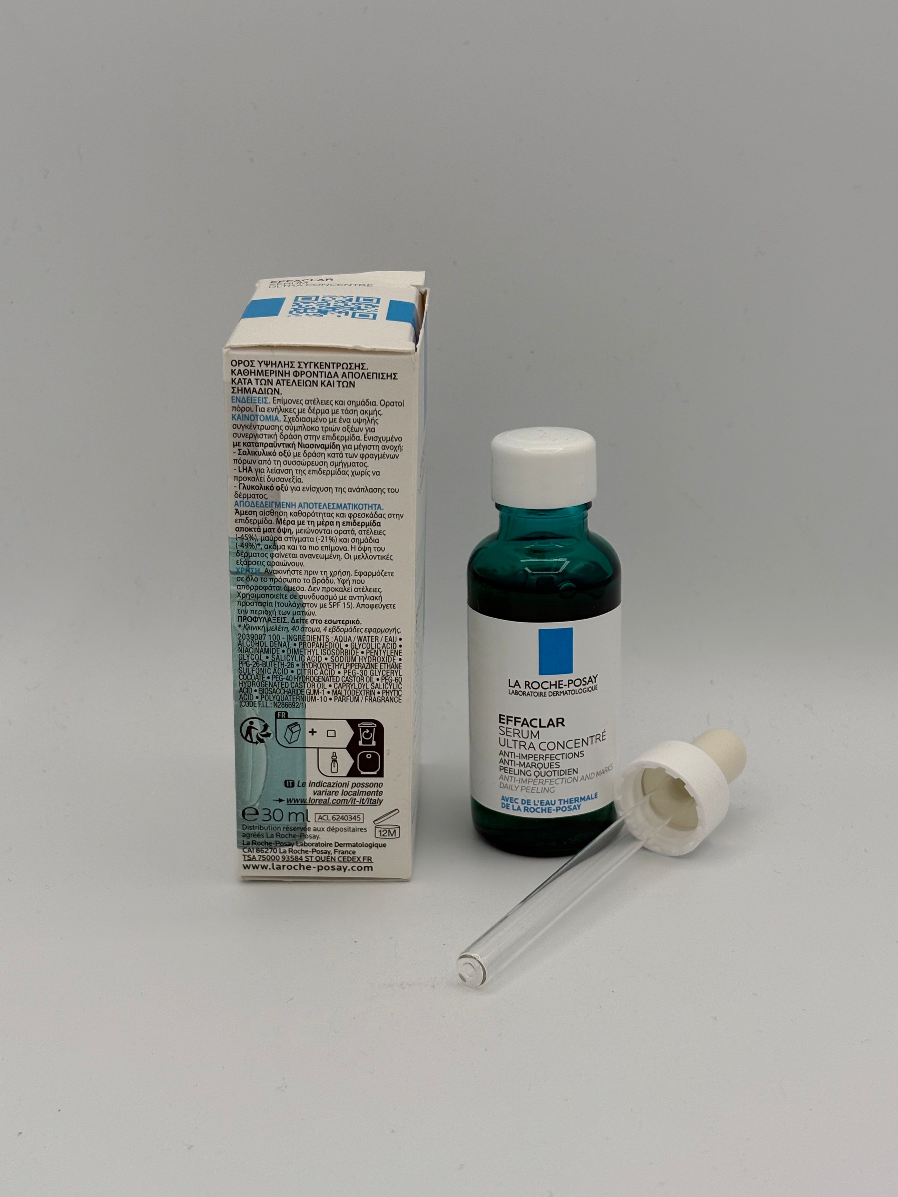 SIERO EFFACLAR SIERO ULTRA CONCENTRATO