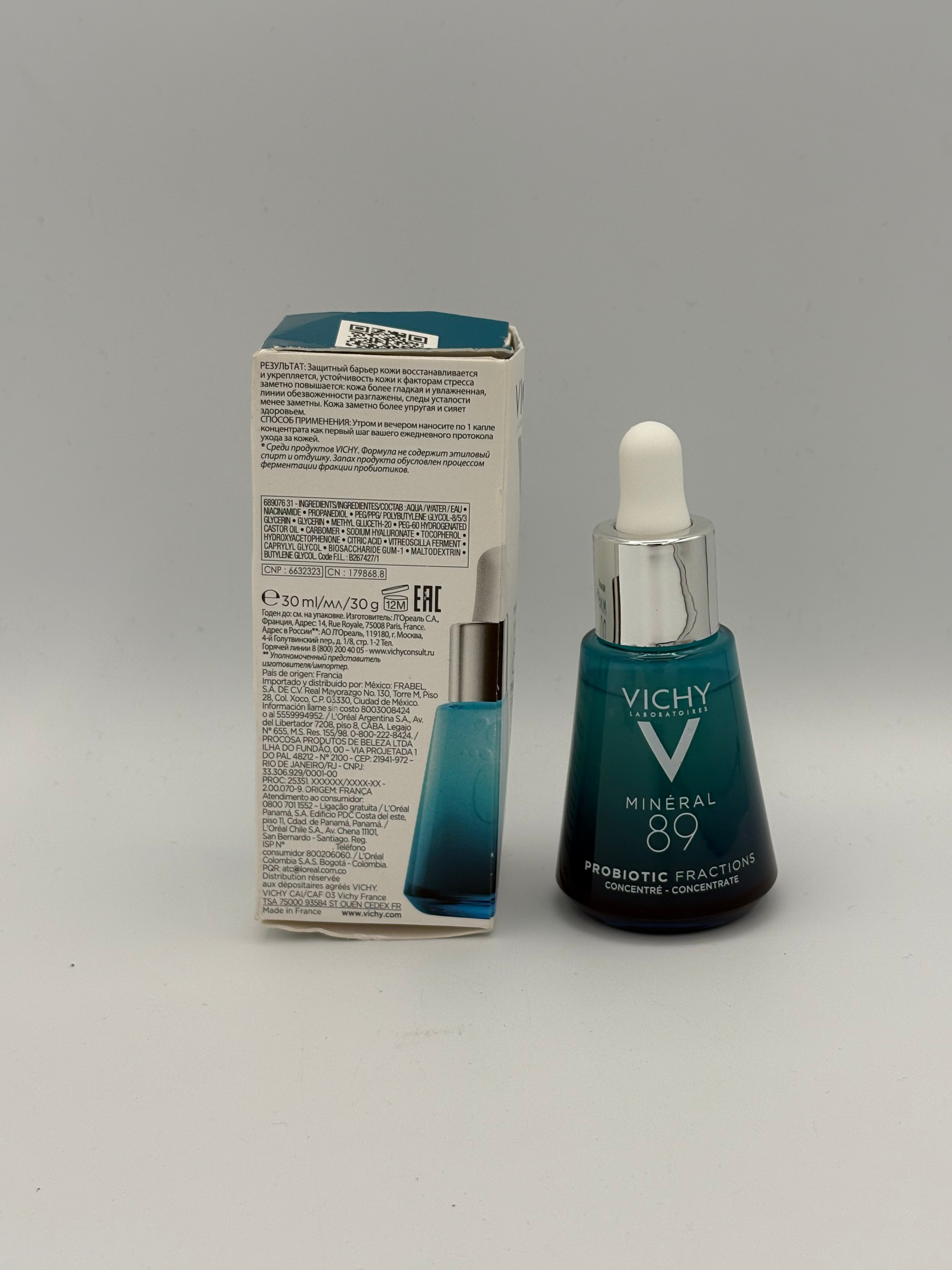 SIERO CONCETRATO RINFORZANTE  E RIGENERANTE