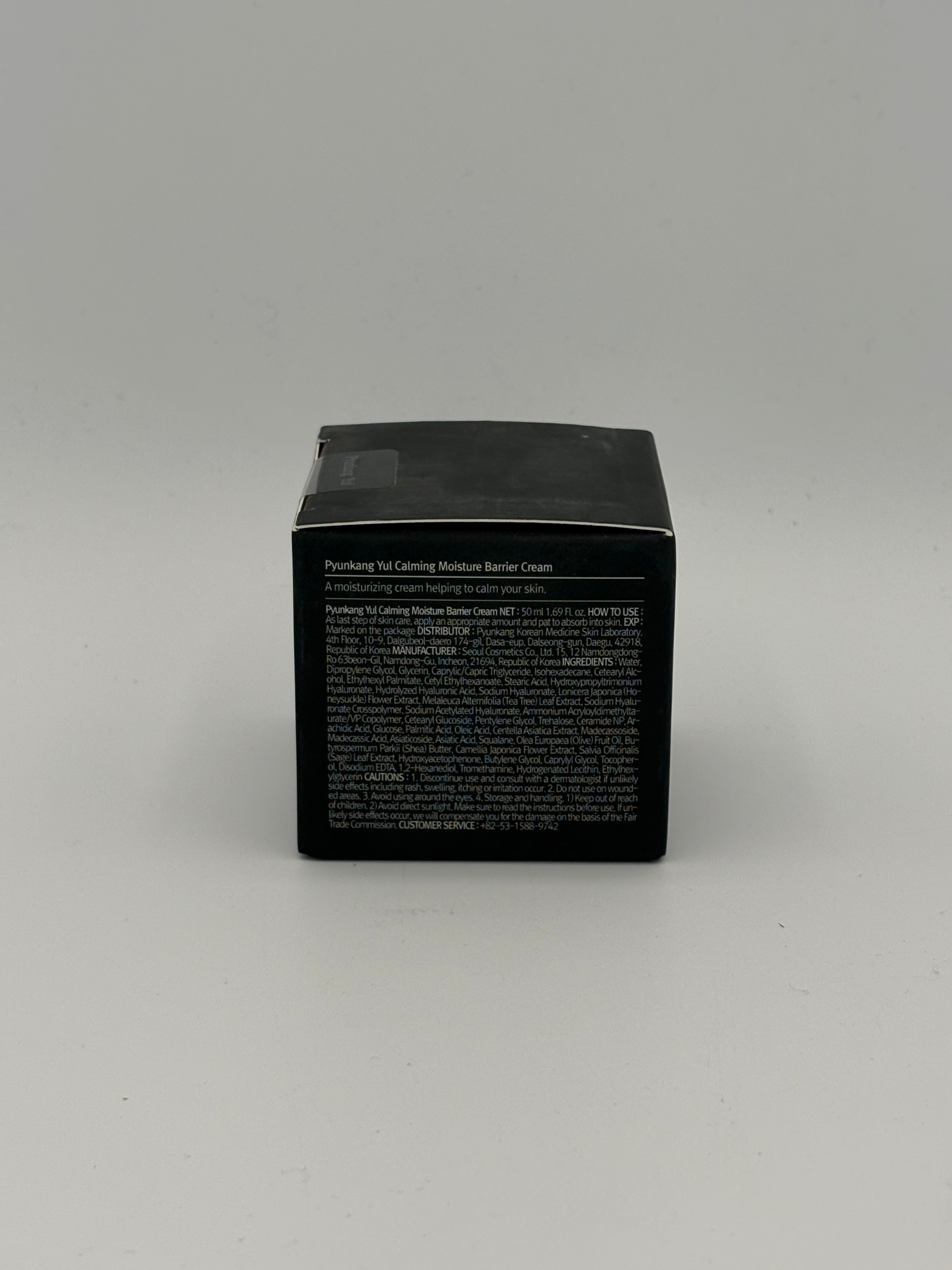 SKINCARE KOREANA CREMA IDRATANTE LENITIVA