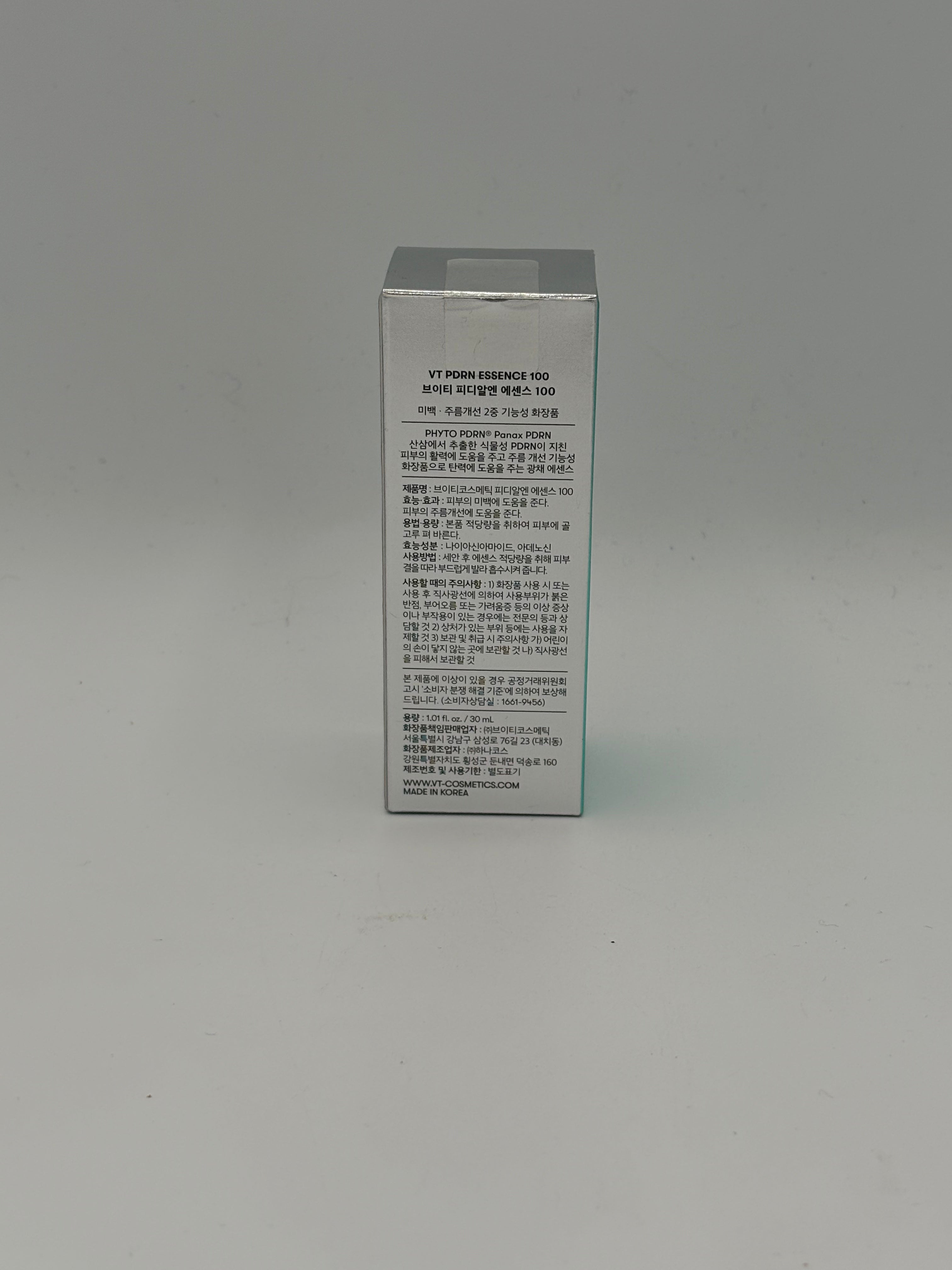 SKIN CARE KOREANA CREMA VT COSMETICS ESSENZA VISO RIGENERANTE