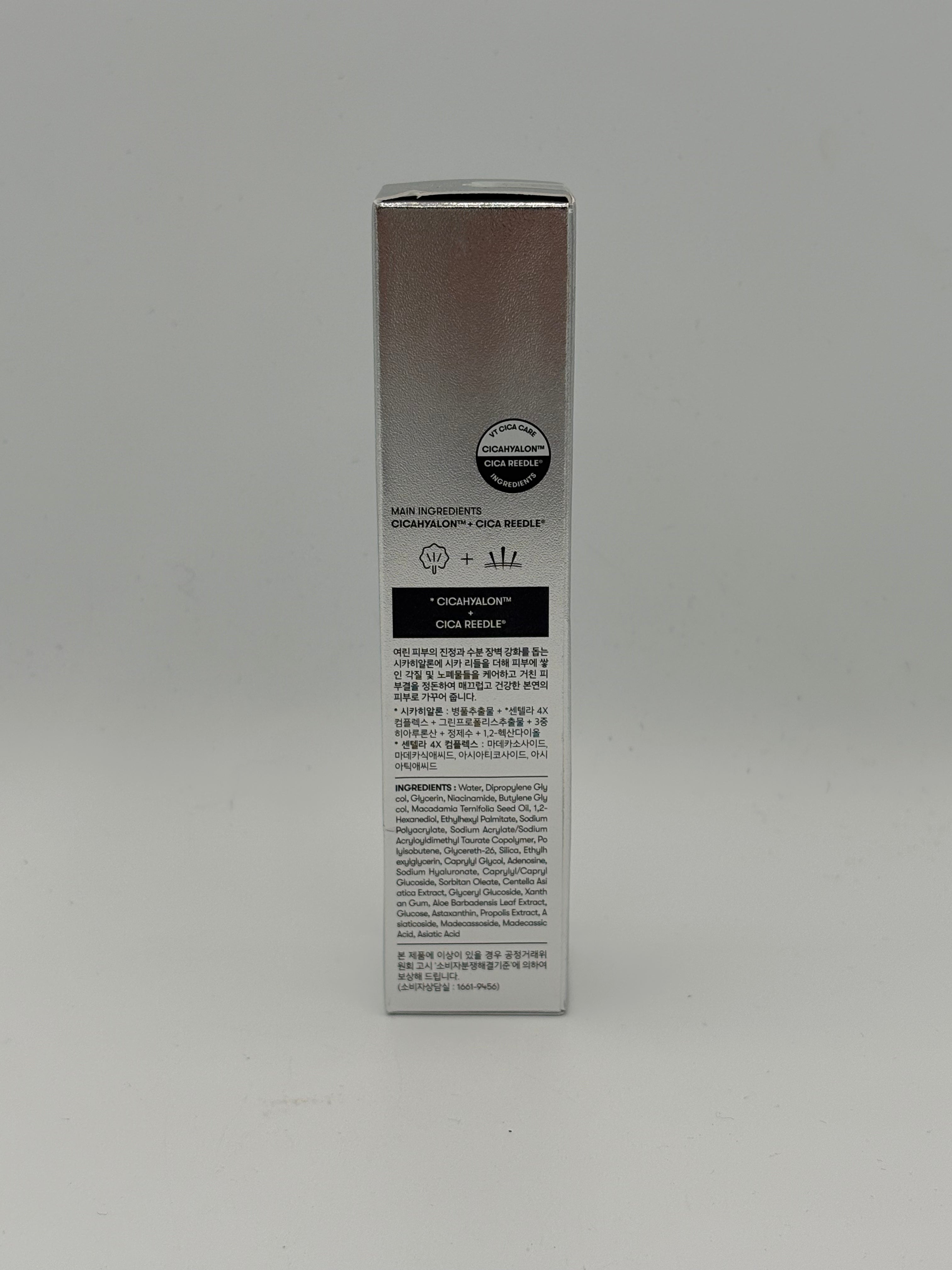 SKINCARE KOREANA VT COSMETICS CREMA BOOSTER/ESSENZA VISO