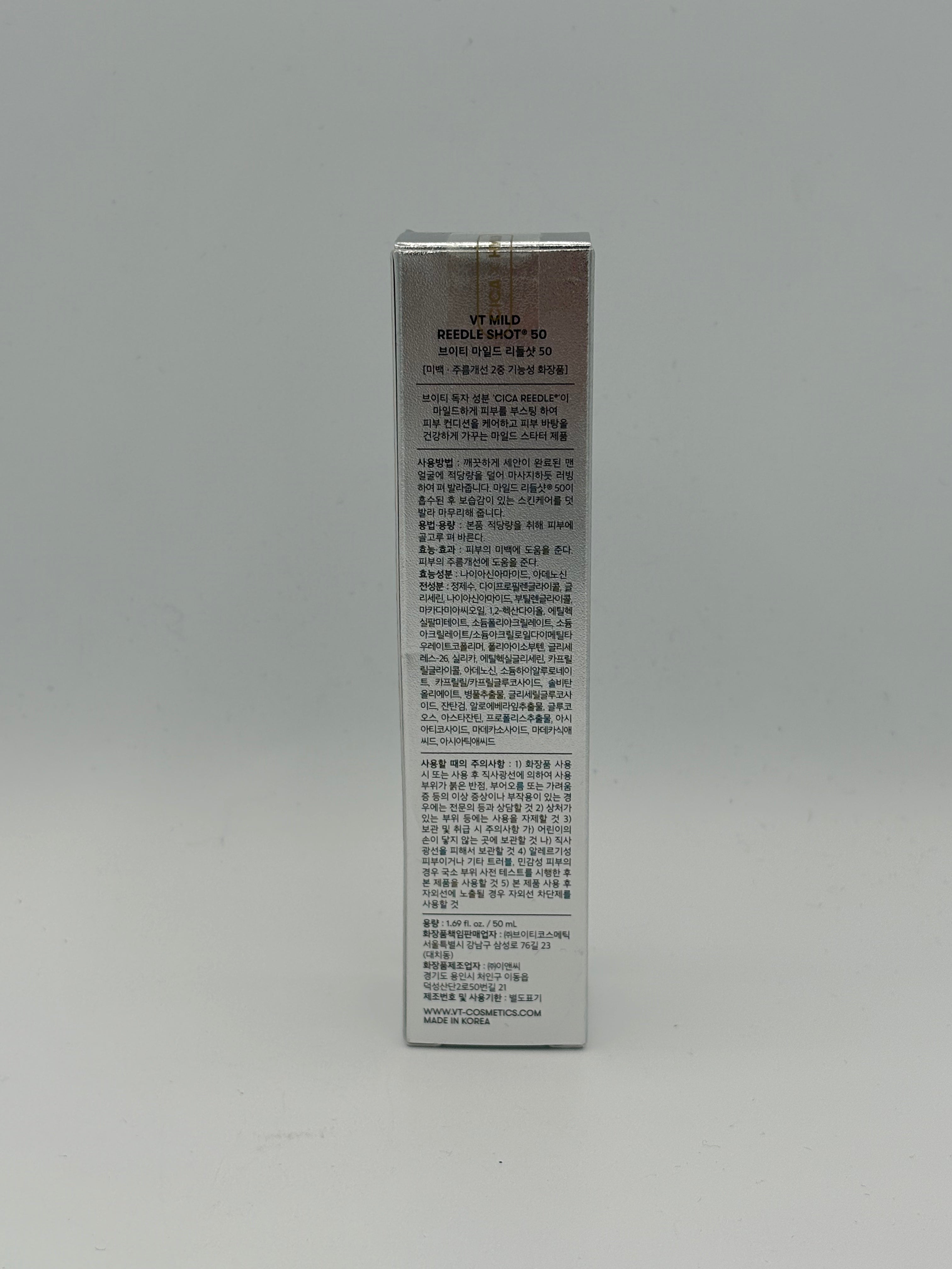 SKINCARE KOREANA VT COSMETICS CREMA BOOSTER/ESSENZA VISO