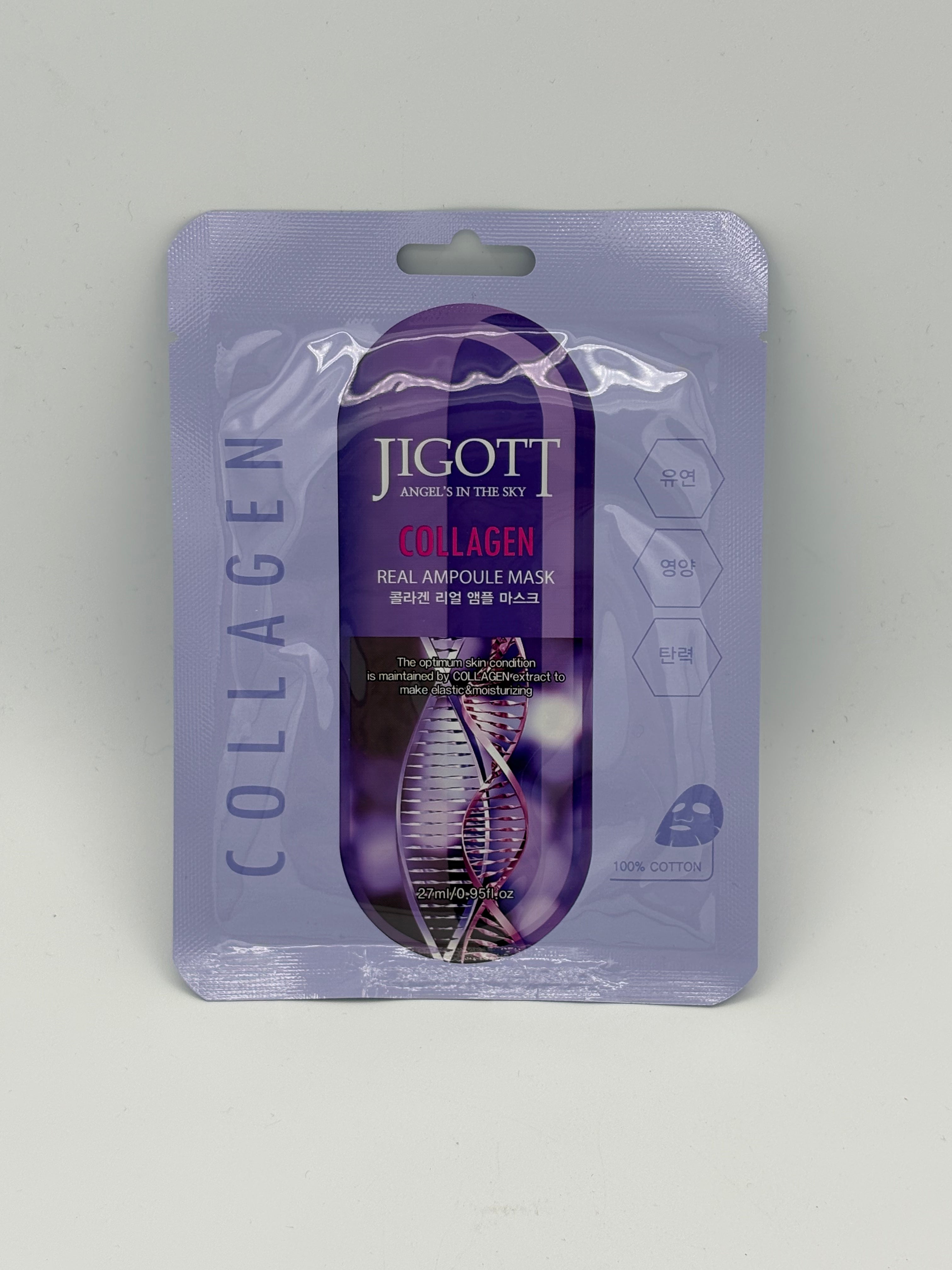 SKINCARE KOREANA MASCHERA IN TESSUTO PER IDRATAZIONE PROFONDA JIGOTT