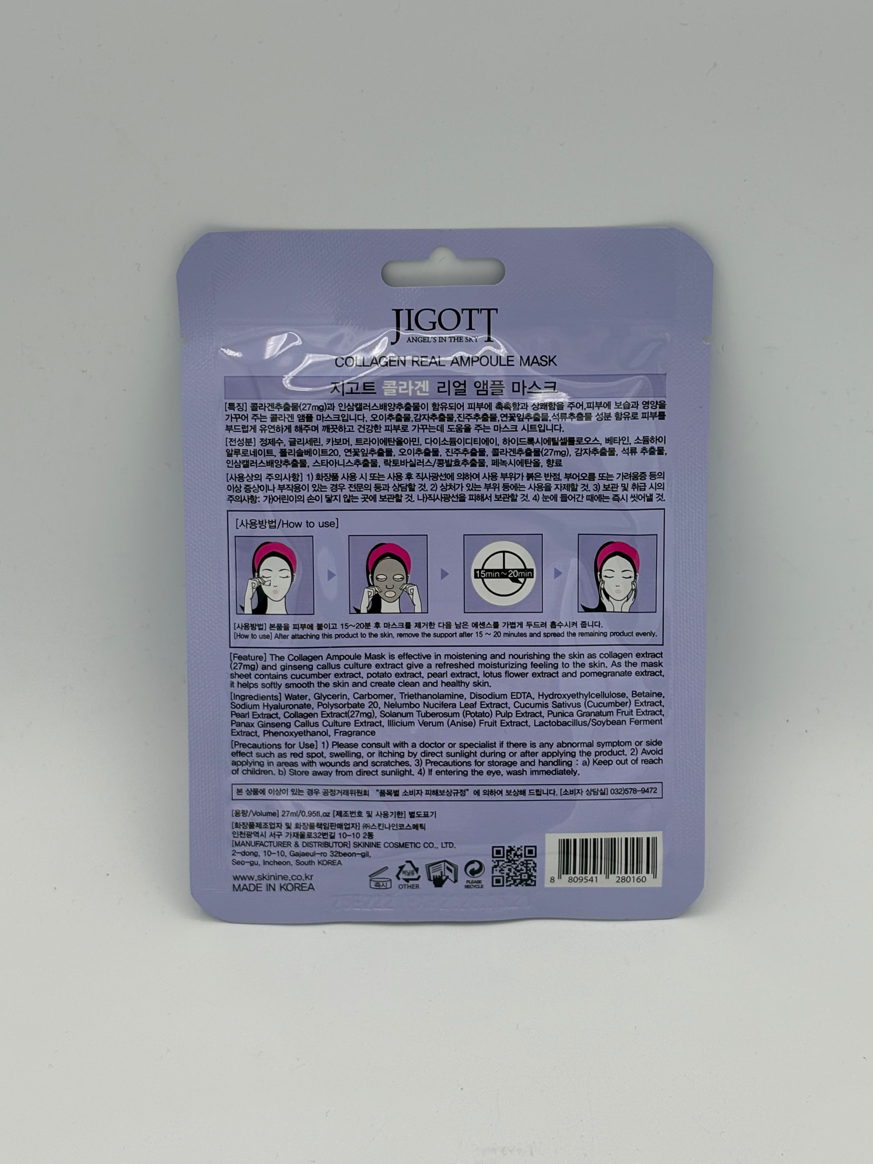 SKINCARE KOREANA MASCHERA IN TESSUTO PER IDRATAZIONE PROFONDA JIGOTT