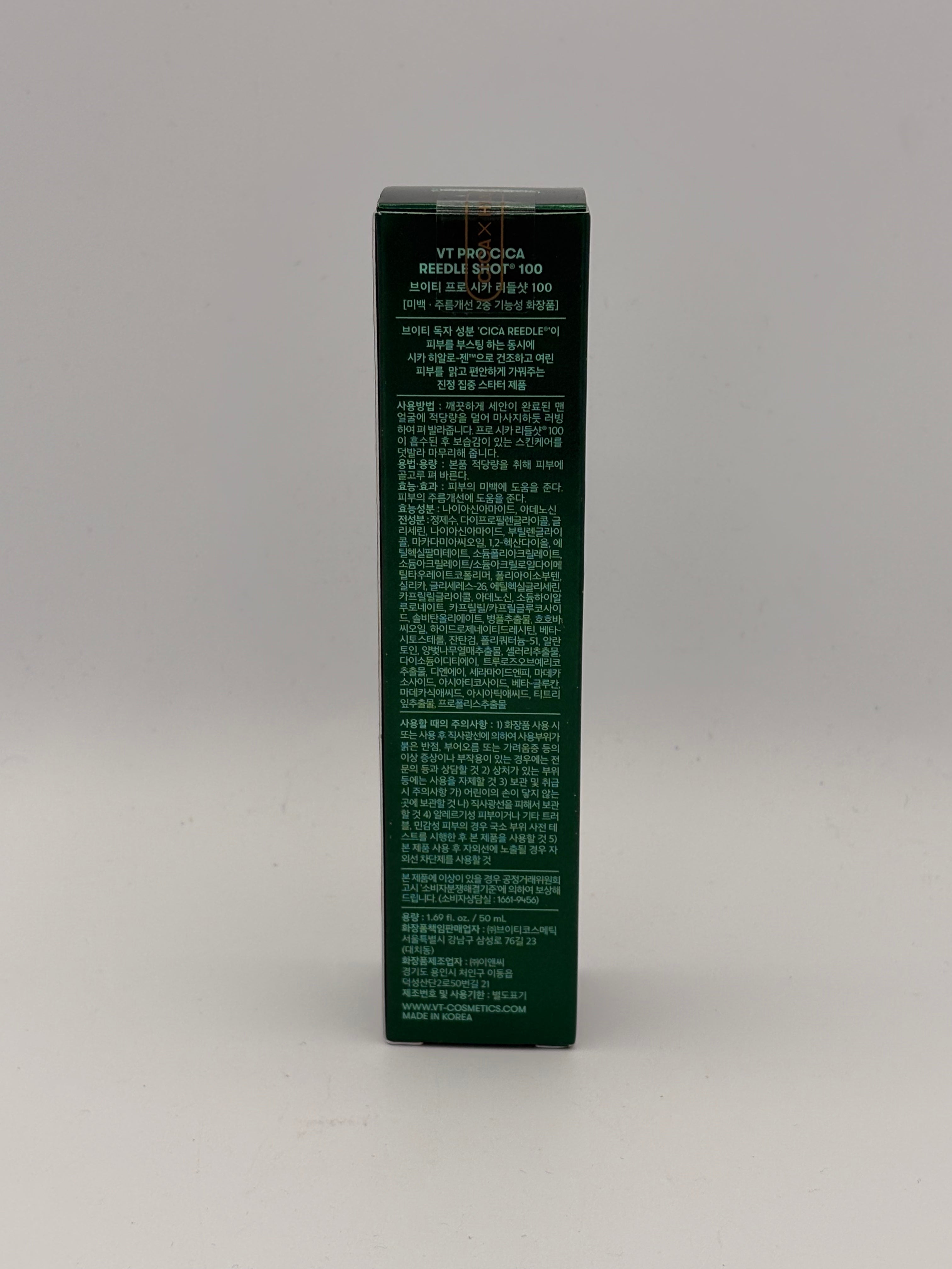 COSMESI KOREANA VT CICA X HYALON SIERO ALTAMENTE CONCENTRATO