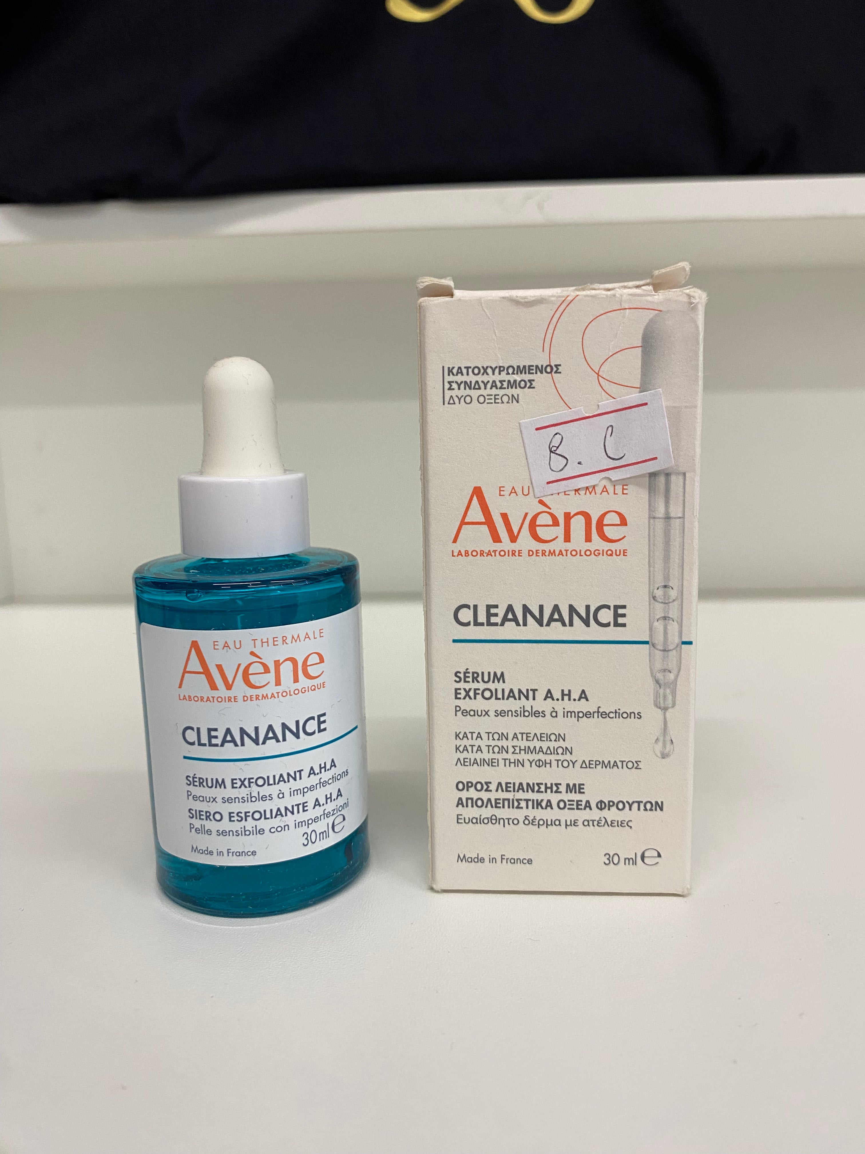 AVENE  CLEANANCE SIERO ESFOLIANTE A.H.A.