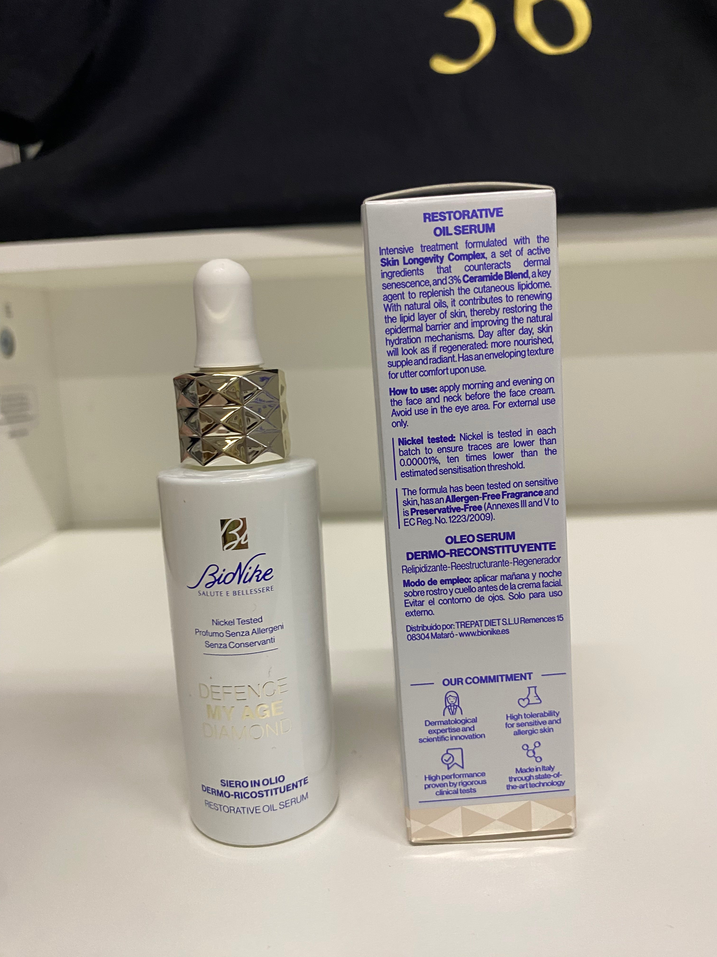 BIONIKE	DEFENCE MY AGE DIAMOND  30ml