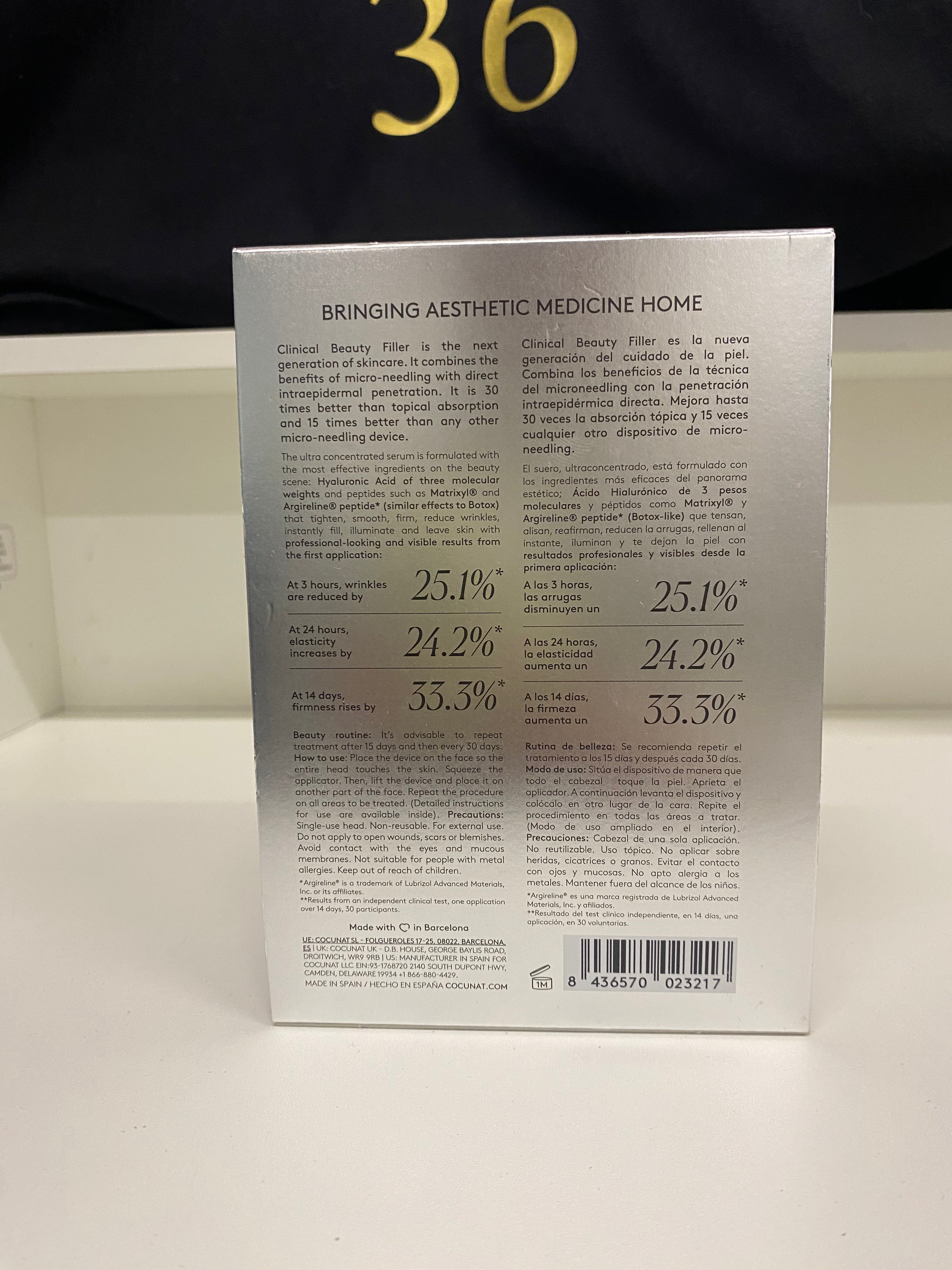 COCUNAT CLINICA BEAUTY FILLER  MICRO  NEEDING 5ml