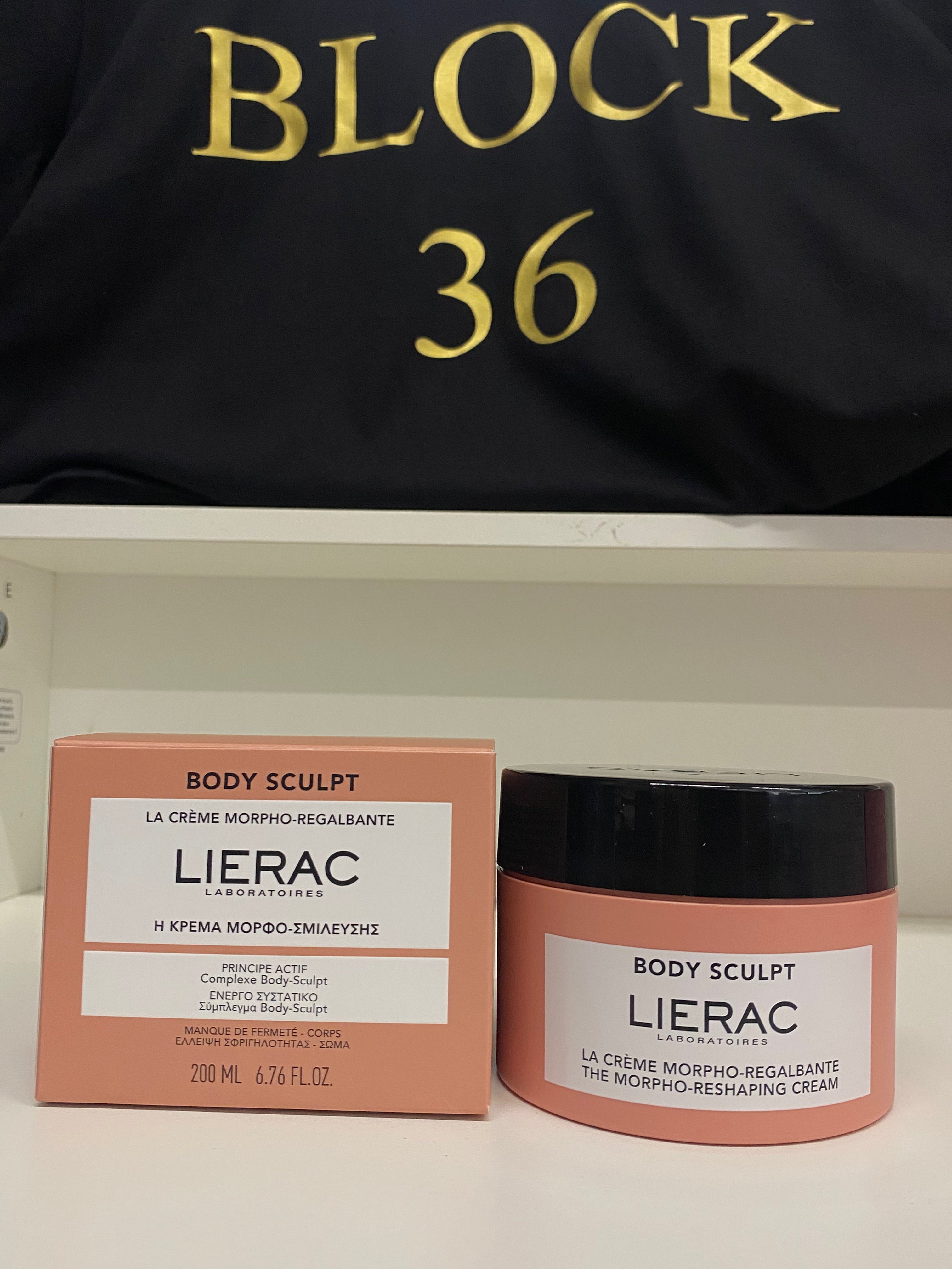 BODY SCULPT MORPHO-RESHAPING CREAM 200ml