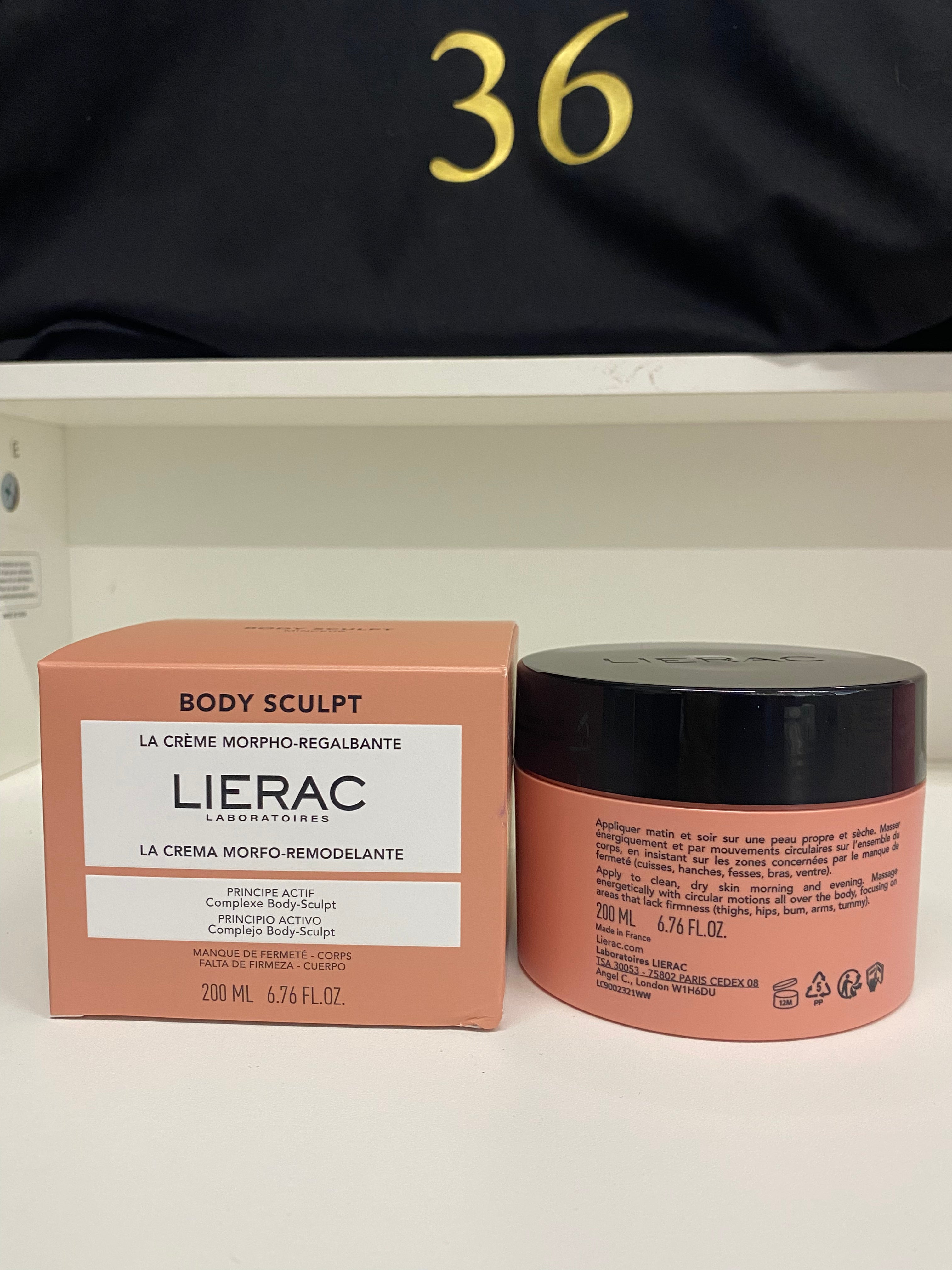 BODY SCULPT MORPHO-RESHAPING CREAM 200ml