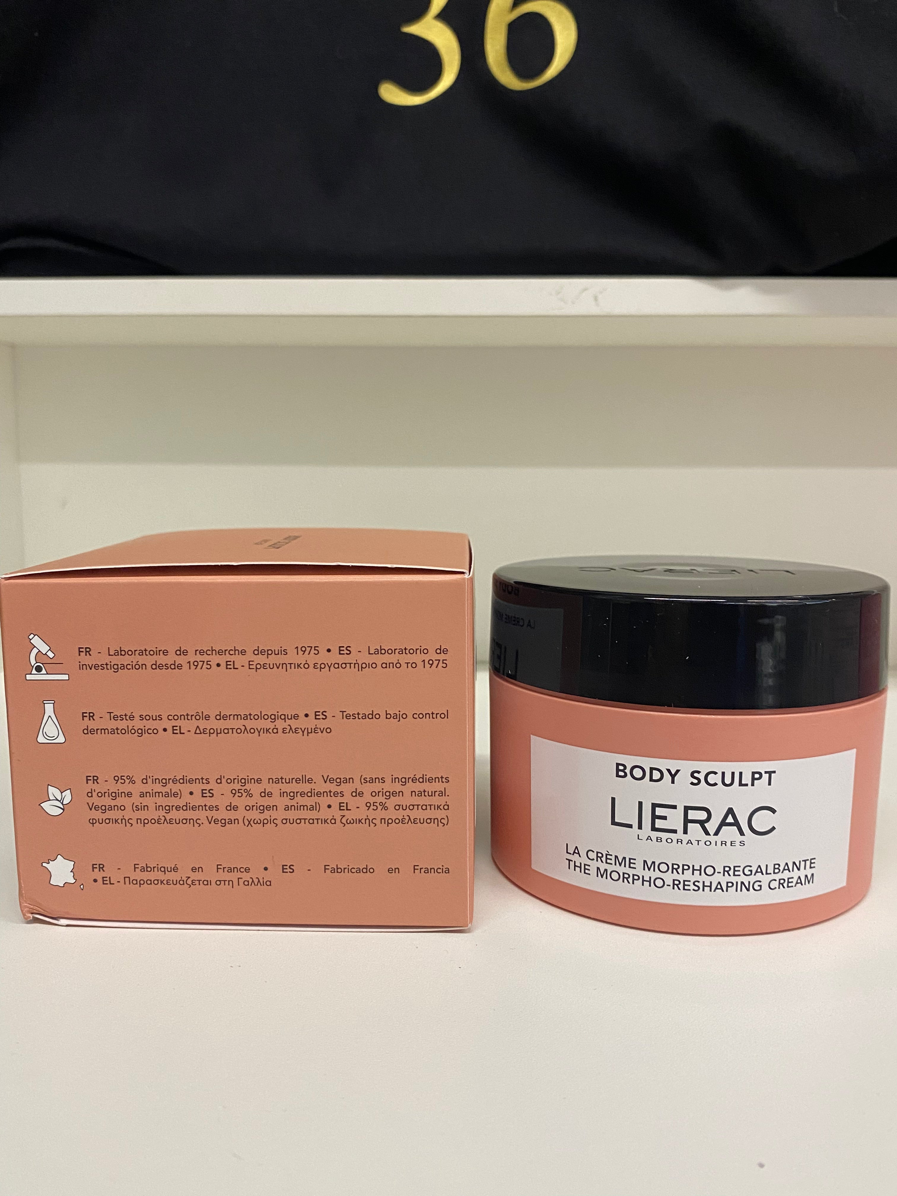 BODY SCULPT MORPHO-RESHAPING CREAM 200ml