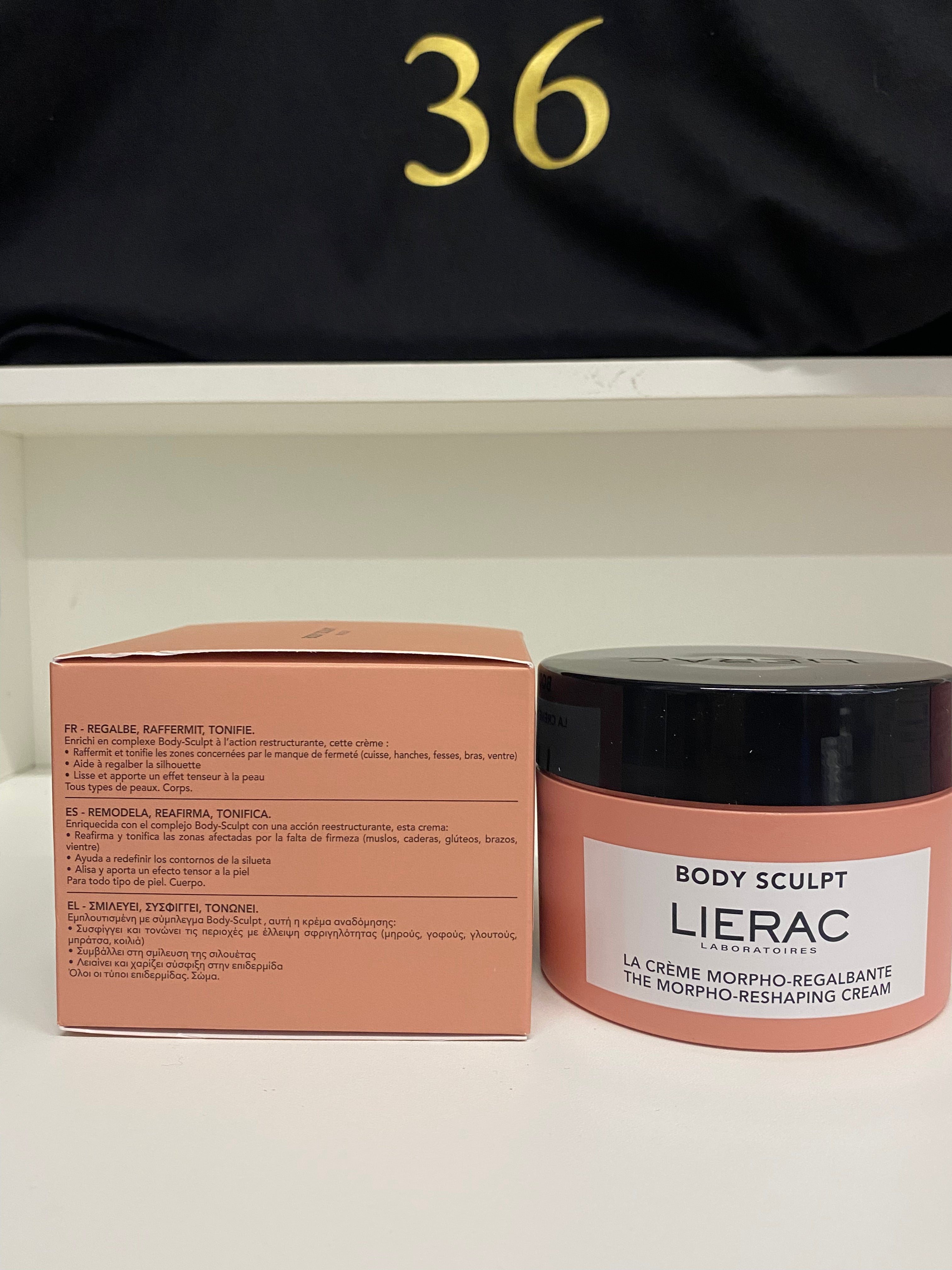 BODY SCULPT MORPHO-RESHAPING CREAM 200ml