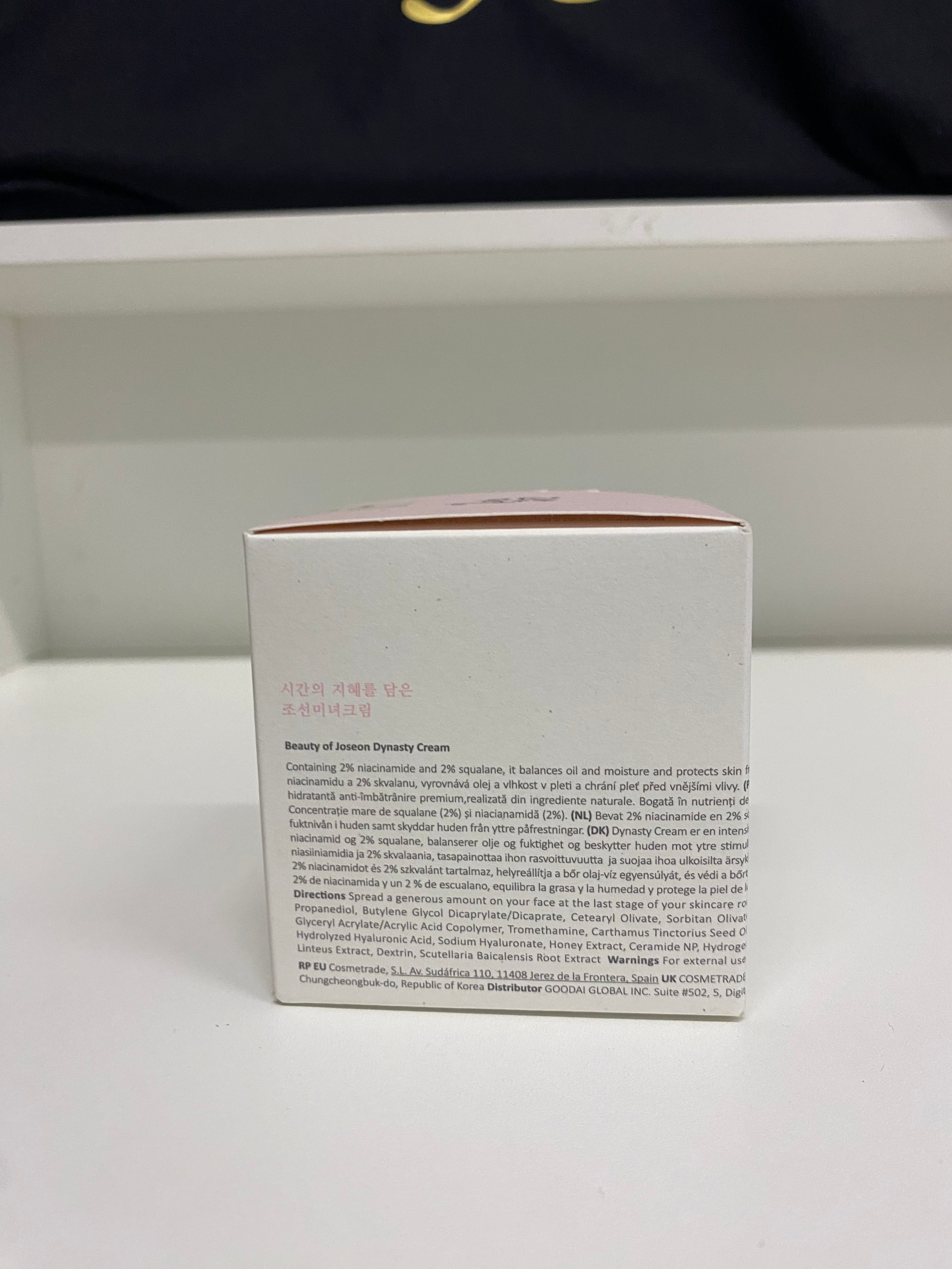 BEAUTY OF JOSEON (KOREANA) DYNASTY CREAM