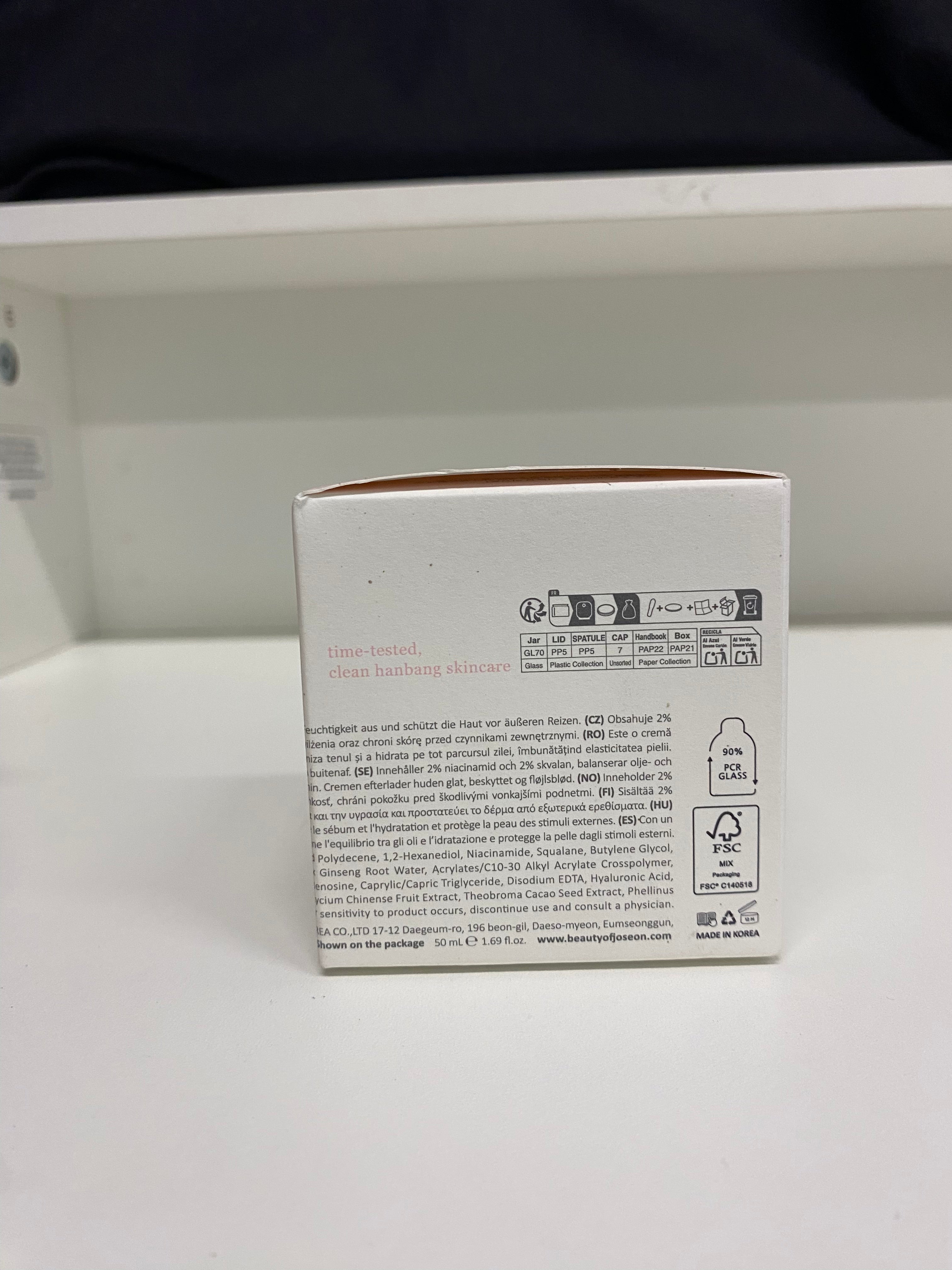 BEAUTY OF JOSEON (KOREANA) DYNASTY CREAM