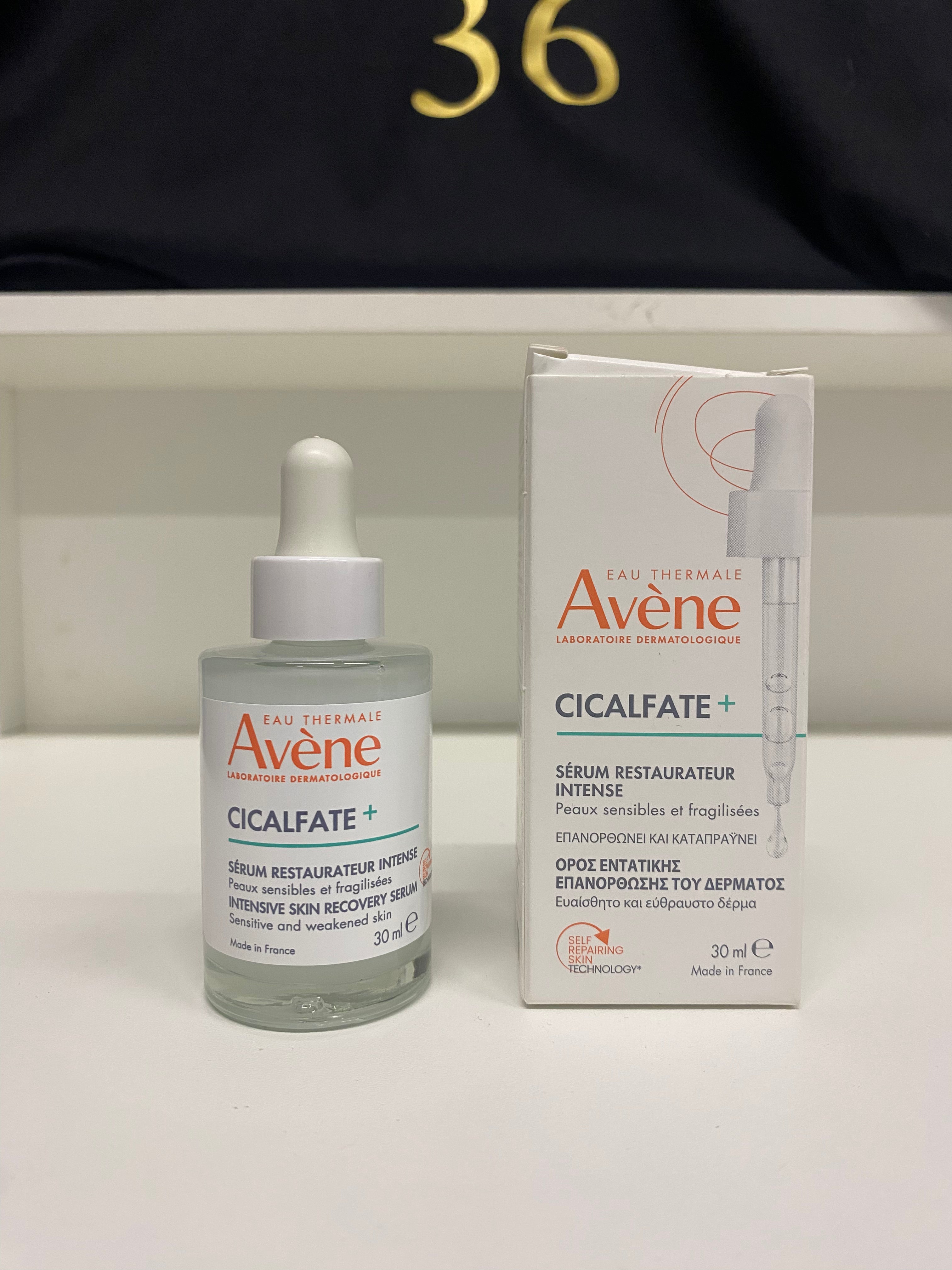 AVENE CICALFATE+ SIERO RIEQUILIBRANTE INTENSO