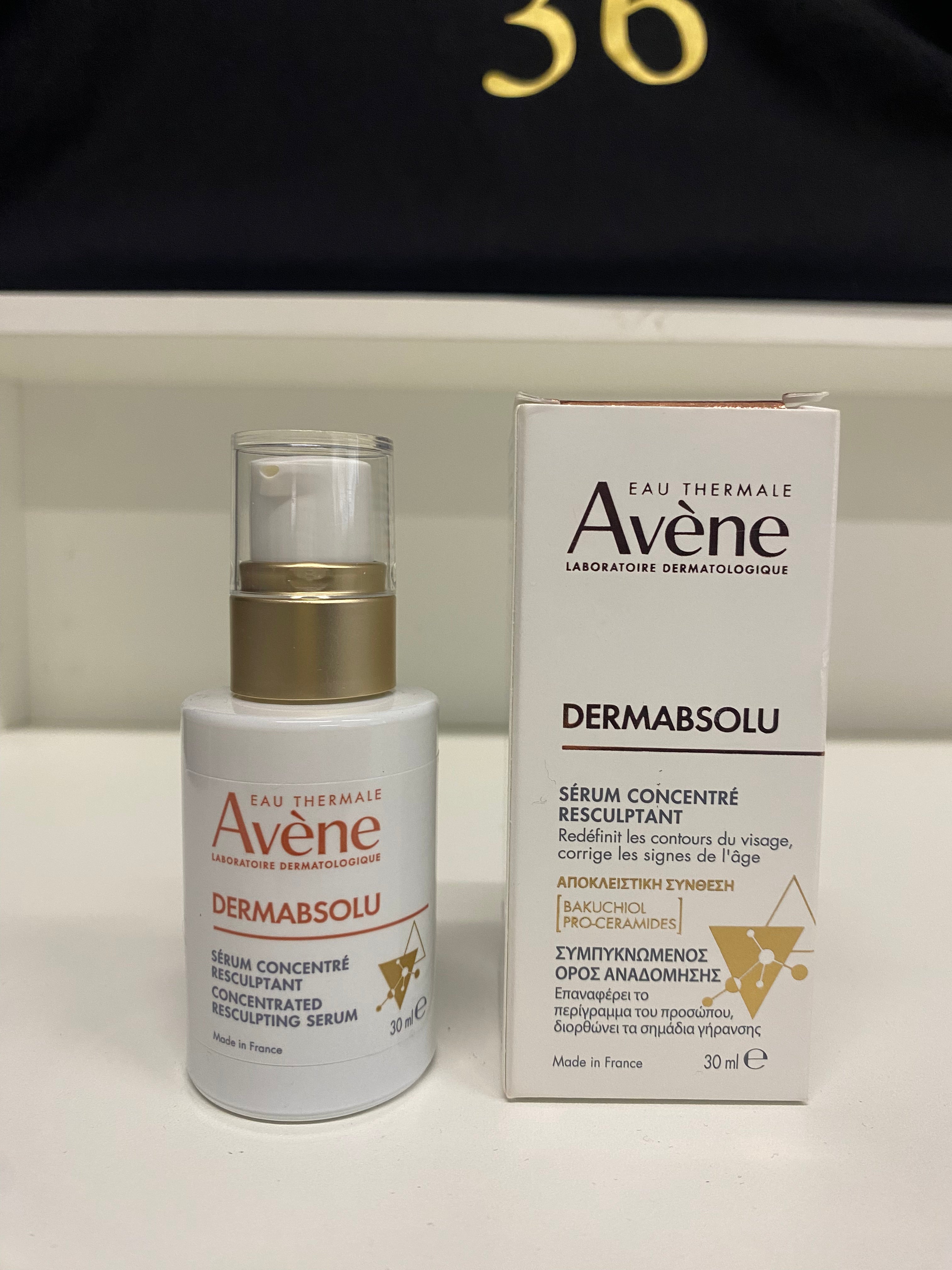 AVENE DERMABSOLU SIERO CONCENTRATO RIMODELLANTE