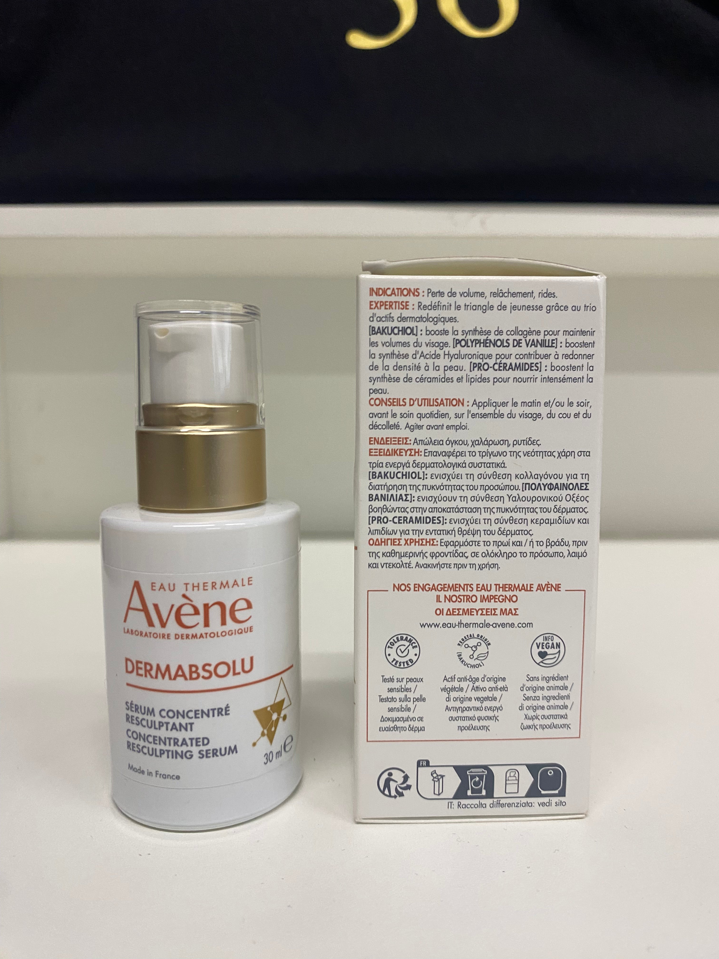 AVENE DERMABSOLU SIERO CONCENTRATO RIMODELLANTE