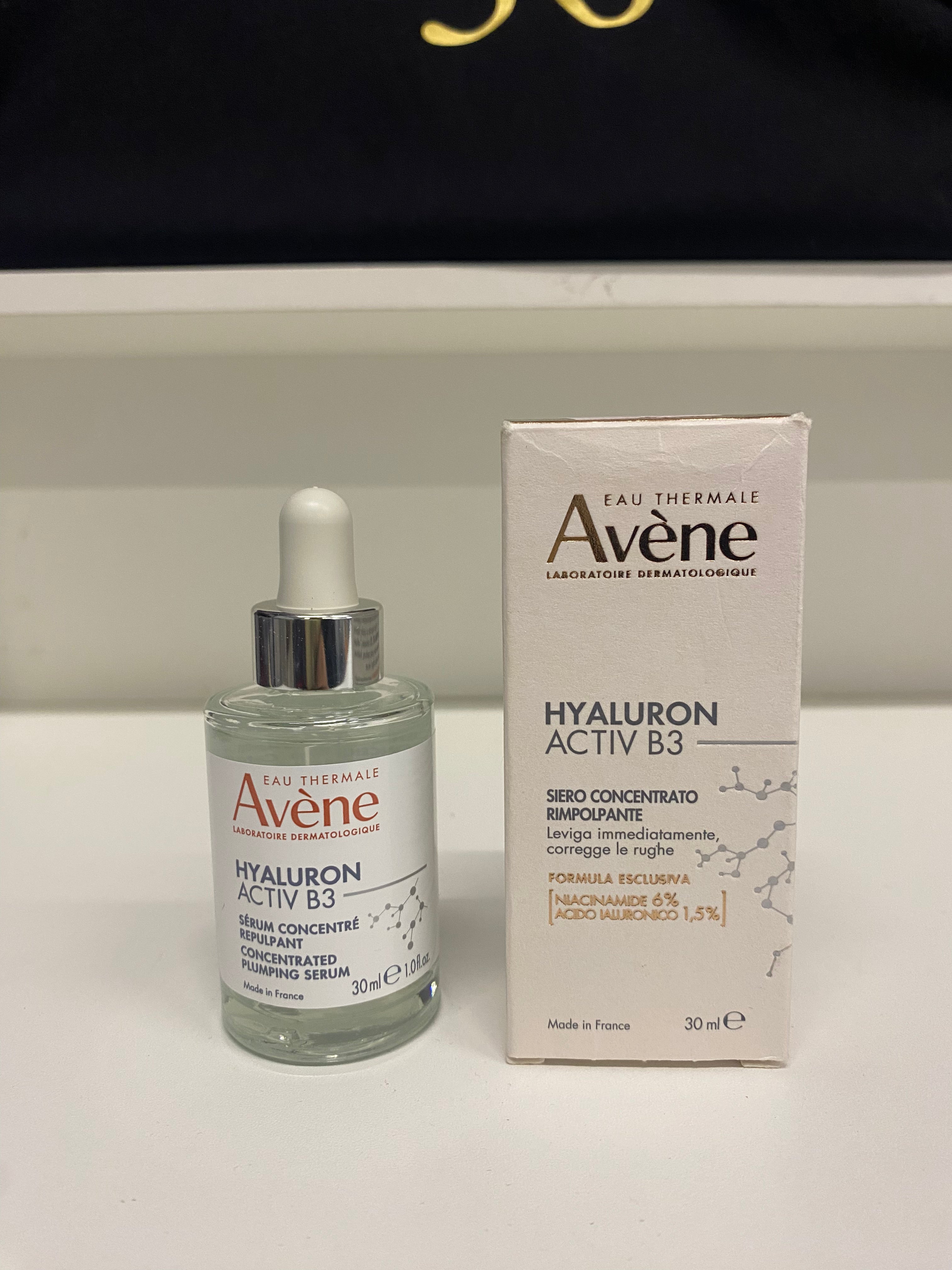 AVENE HYALURON ACTIV B3 SIERO CONCENTRATO RIMPOLPANTE