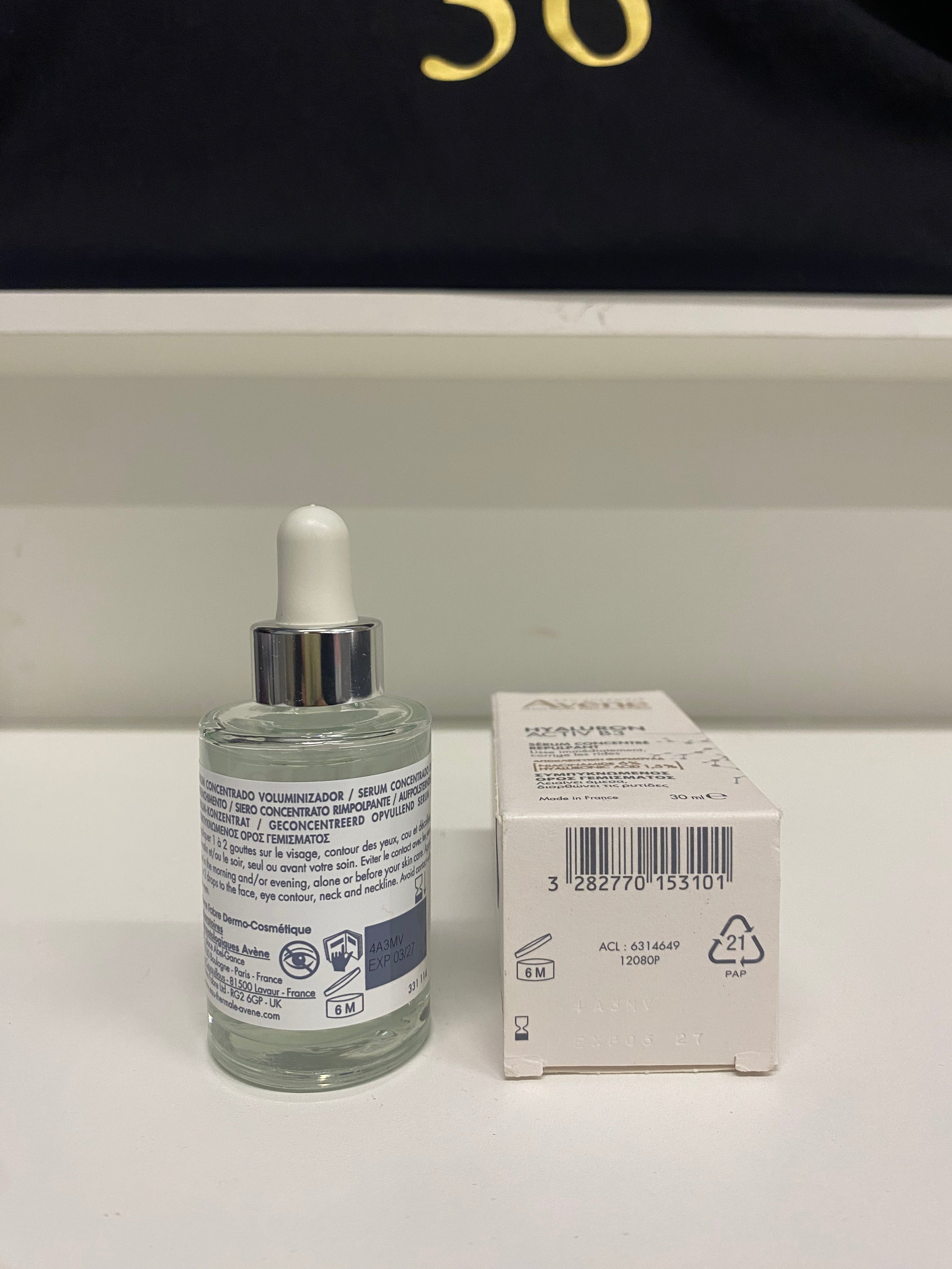 AVENE HYALURON ACTIV B3 SIERO CONCENTRATO RIMPOLPANTE