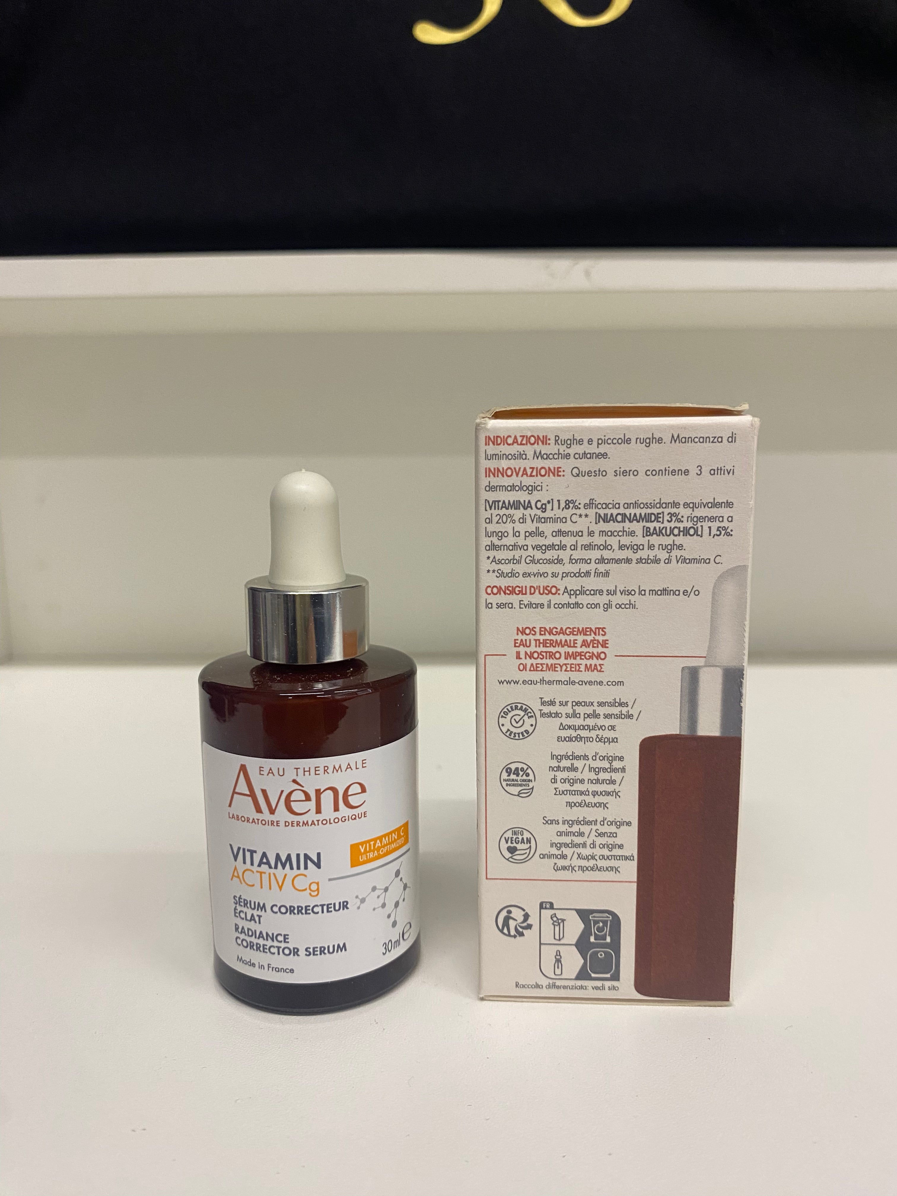 AVENE VITAMINA ACTIV Cg SIERO CORRETTORE LUMINOSITA'