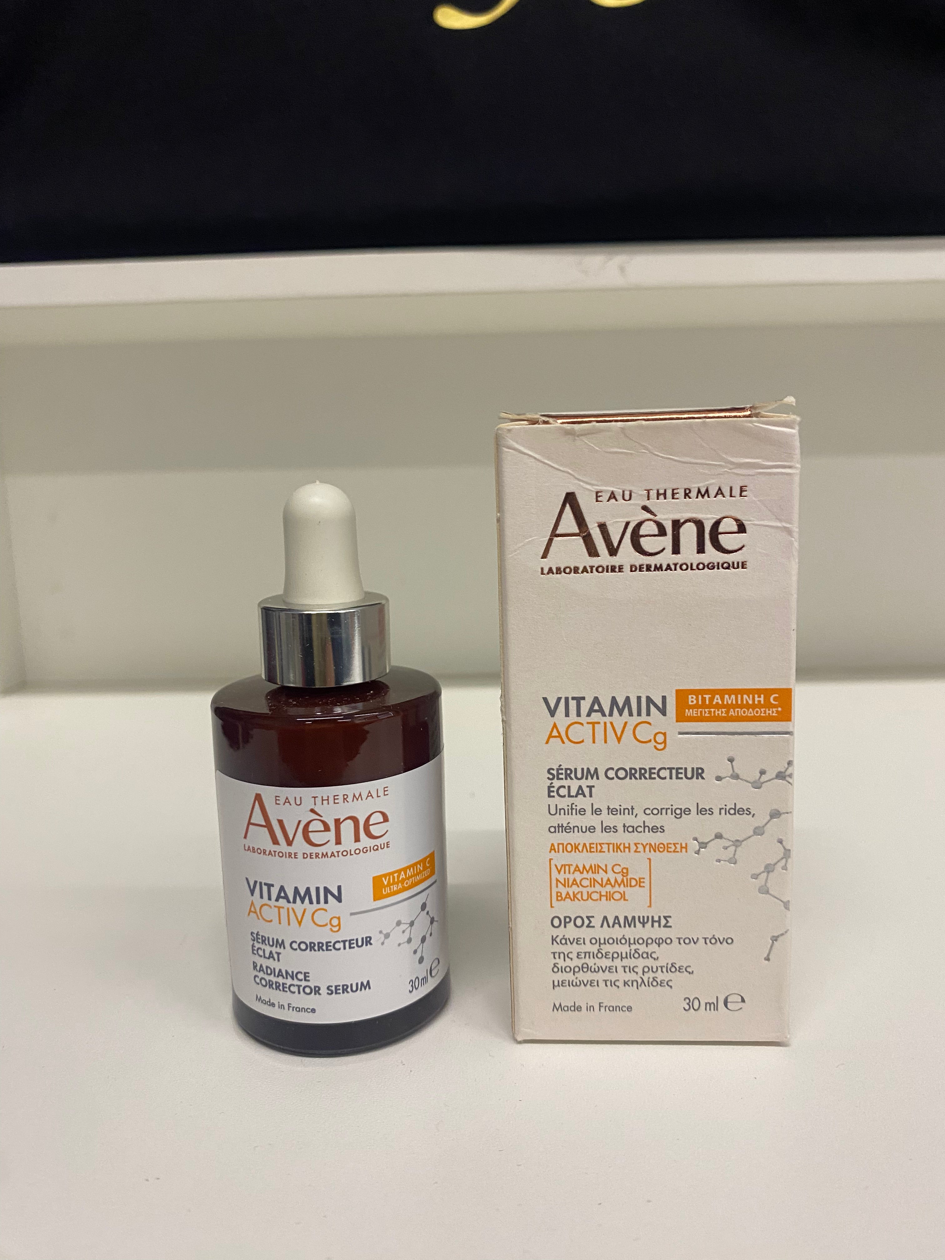 AVENE VITAMINA ACTIV Cg SIERO CORRETTORE LUMINOSITA'