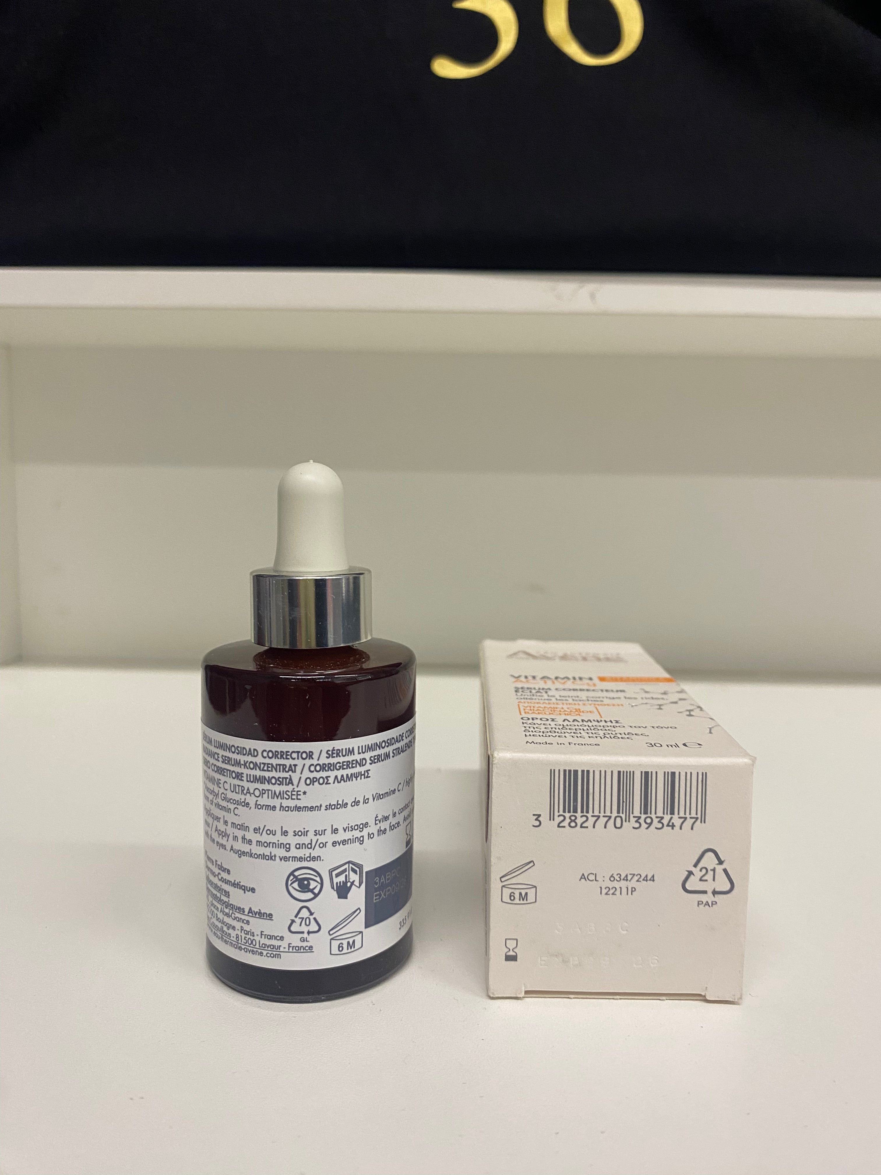 AVENE VITAMINA ACTIV Cg SIERO CORRETTORE LUMINOSITA'