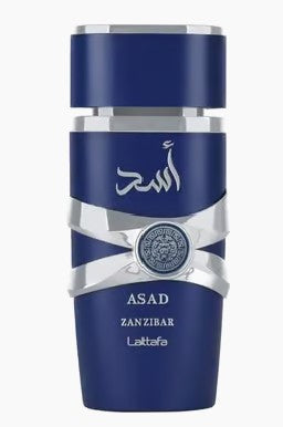 BLOCK36:Lattafa Asad Zanzibar