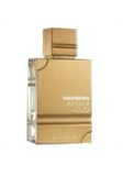 BLOCK36: PROFUMO ARABO AL HARAMAIN AMBER OUD WHITE EDITION 100 ML